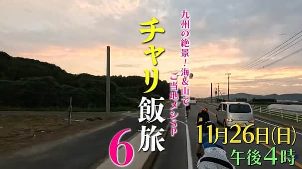 川村エミコのインスタグラム