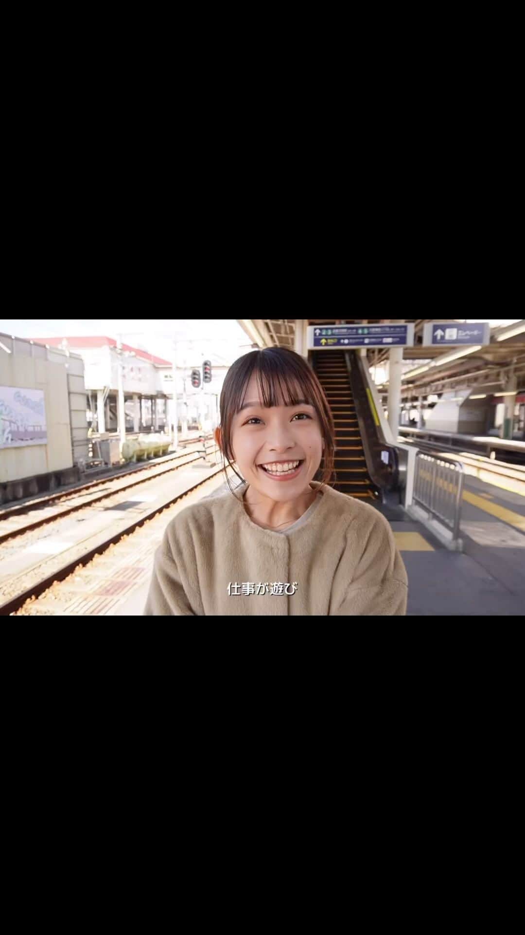 えいしのインスタグラム：「看板を見た瞬間に思い浮かんだらしい」