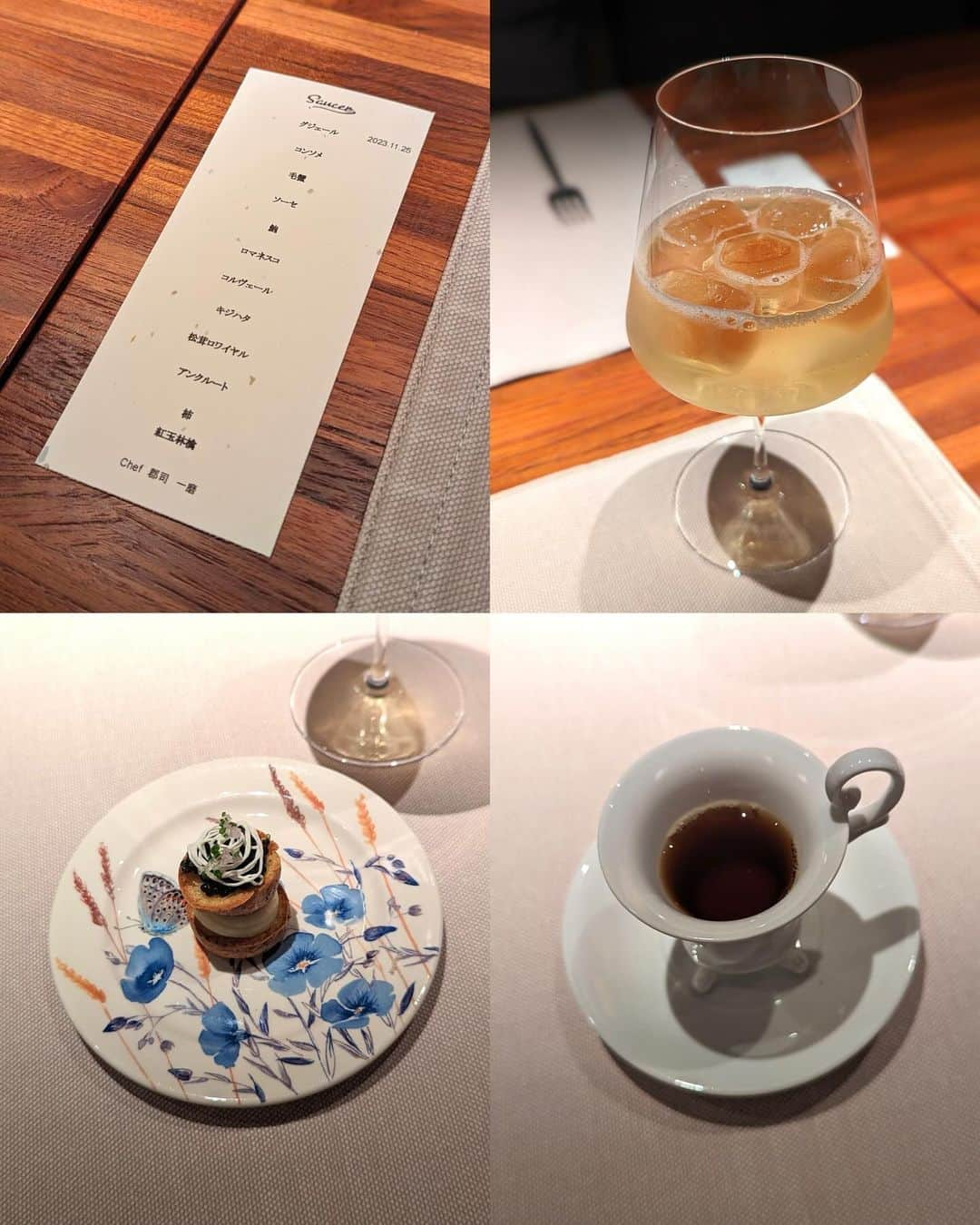 安岡あゆみさんのインスタグラム写真 - (安岡あゆみInstagram)「. 📍 Saucer 3度目の訪問🇫🇷 ソーセは「ソースをかける」「ソースを拭いとる」という意味のフランス語🥄 その名の通り、選りすぐりの素材の旨みを味わい/香りで凝縮したソースがほとんどのお料理に使用されています。 蝦夷鮑がたっぷり入ったイカ墨のフライ（5枚目）が絶品でした☺️ . . #saucer #french #frenchrestaurant #ayumi_y_gourmet #ソーセ #フレンチ #フレンチレストラン #モダンフレンチ #代官山フレンチ #代官山グルメ #代官山ディナー #代官山」11月26日 16時16分 - ayumi_yasuoka