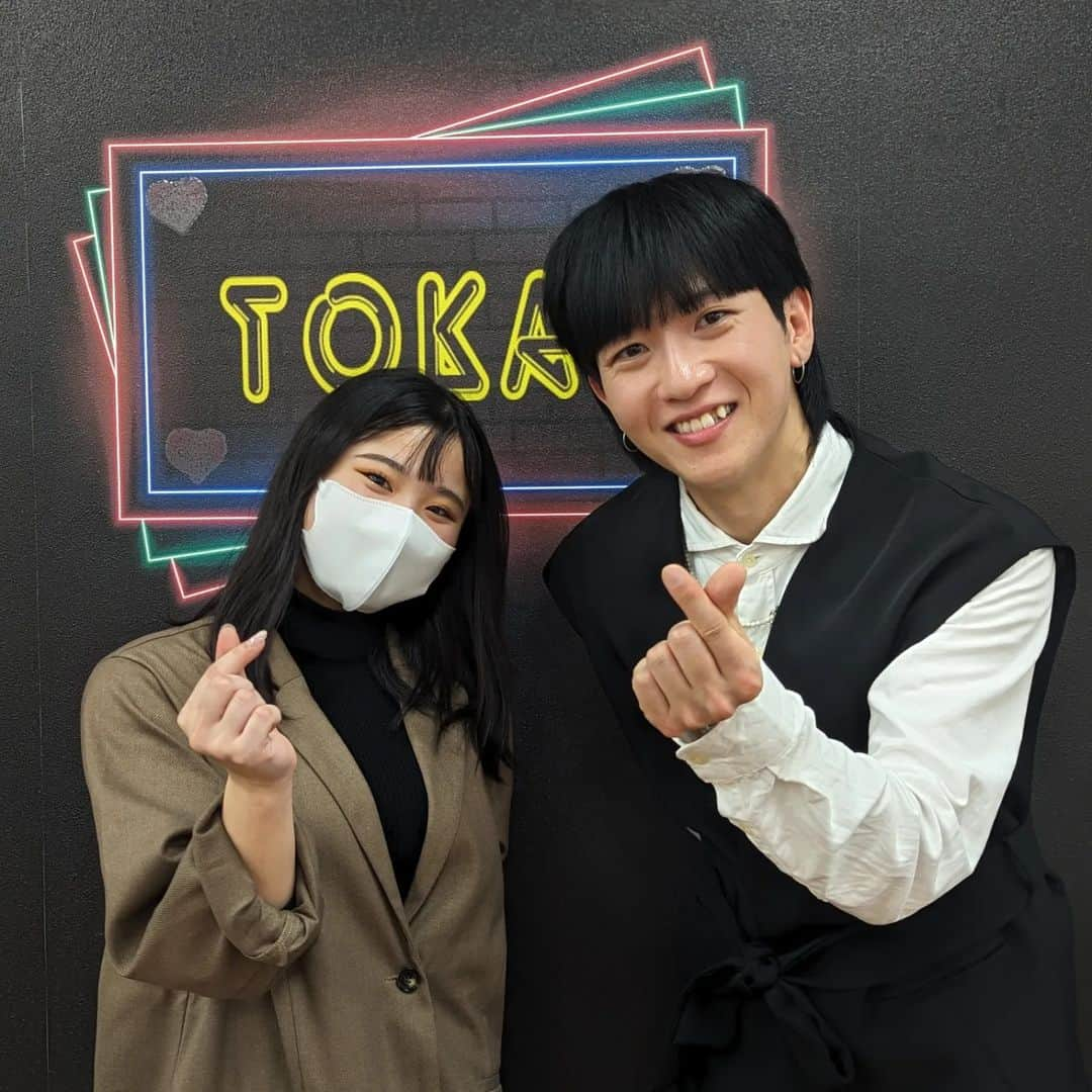 東京観光専門学校さんのインスタグラム写真 - (東京観光専門学校Instagram)「K-POPダンス講座🫰 元K-POPアイドルの #ユンテ 先生と #セブンティーン の楽曲に合わせて レッスン❣️ 参加者さんのスキルが高く 30分で完璧に踊れちゃいました👏  韓国語もダンスも好きな方は ぜひ韓国語学科のオープンキャンパス に来てみてください💗 ユンテ先生ありがとうございました🫶 #東京観光専門学校　#東京ホスピタリティアカデミー　#オープンキャンパス　#韓国語学科　#kpop　#ダンスレッスン　#ダンス講座　#韓国好きな人と繋がりたい　#韓国留学　#韓国語勉強中　#韓国語を活かした仕事」11月26日 16時13分 - tokan_1967