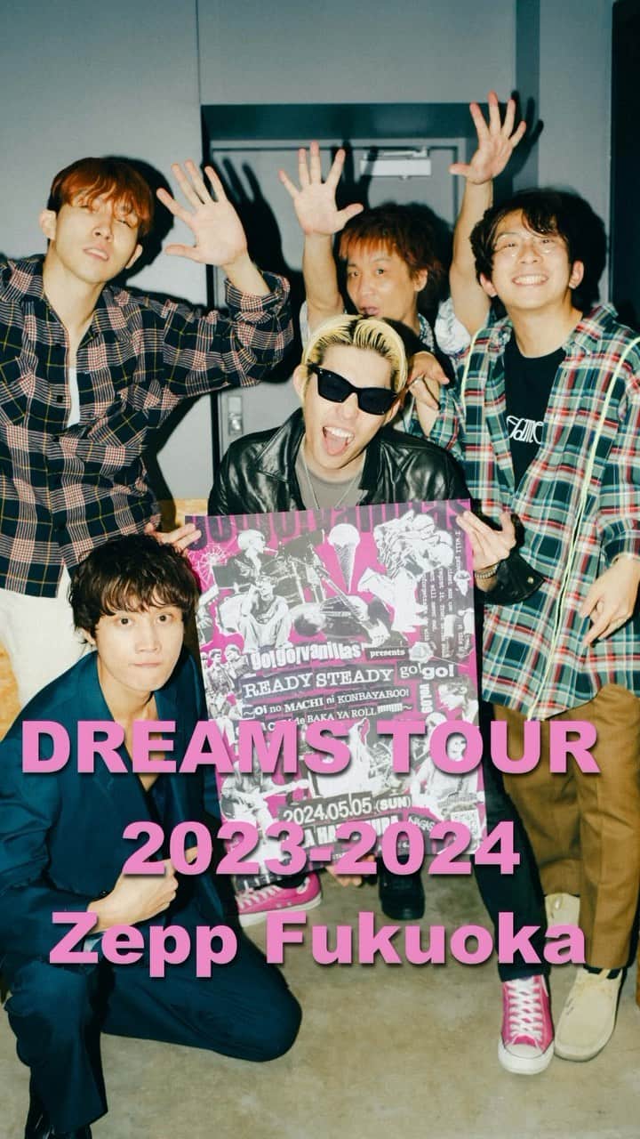 go!go!vanillasのインスタグラム：「2023.11.24 2023.11.25 Zepp Fukuoka  「DREAMS TOUR 2023-2024」  movie by @renzo1101  #gogovanillas #バニラズ #DREAMSTOUR」