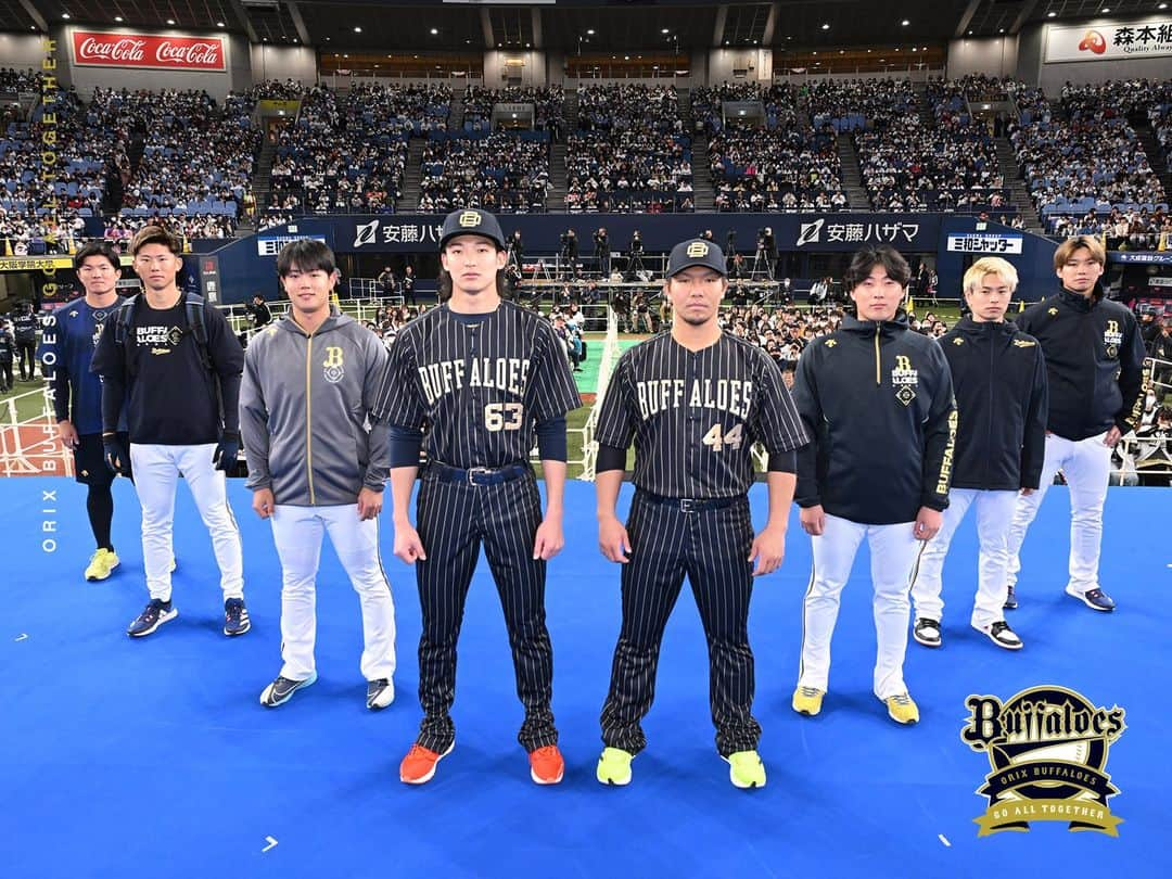 オリックス・バファローズのインスタグラム