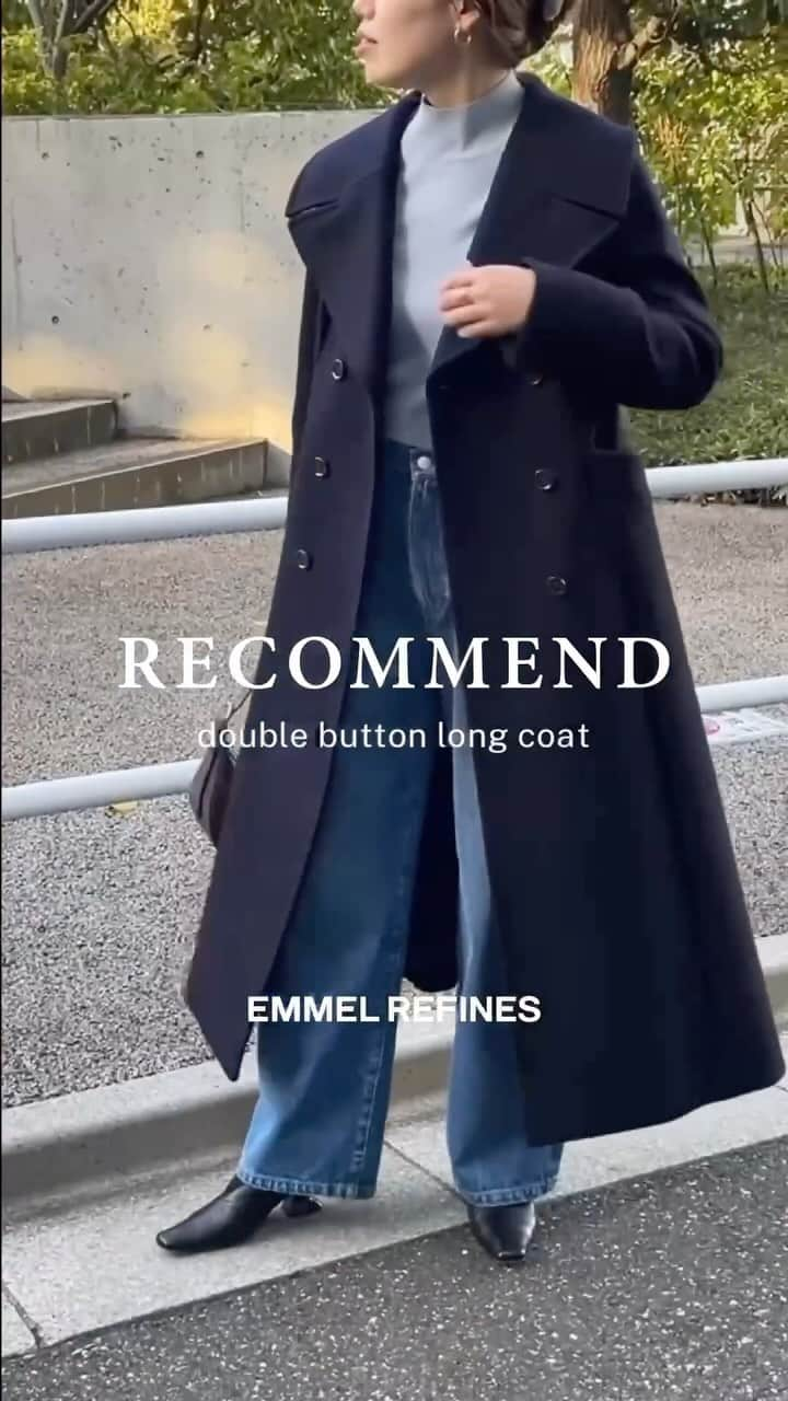 JewelChanges Official Accountのインスタグラム：「女っぽさを上げてくれるEMMEL REFINESの新作コートが登場❄️  クラシカルな大きな襟がポイントのロングコート！ 少しフレアなシルエットで、ウエスト位置が 高く見えるようにこだわりました。 ダブルのフロントとステッチを効かせた、 フェミニンかつモードさのあるデザイン❤︎  着るだけで気分が上がるようなカラーは、 すべてEMMEL REFINESのオリジナルカラーです！  ダブルボタン ロングコート 6625-147-1248 ¥42,900  【BLACK FRIDAY 10%OFFセール (30日まで) ¥38,610】  -----------------------------------------  【BLACK FRIDAY 10%OFF セール】  日頃のご愛顧に感謝の気持ちを込めまして、  11月22日(水)より「BLACK FRIDAY 10％OFFセール」を 開催いたします！ 是非この機会にお買い物をお楽しみください。  ✳︎開催期間 2023年11月22日(水)～2023年11月30日(木) UNITED ARROWS ONLINEは 2023年11月22日(水) 10:00～11月30日(木) 23:59の開催です。  ※オンラインストアでお買い求めになる際は、11月30日(木) 23:59までに決済をお済ませください。  ✳︎対象商品 通常価格商品（一部対象外商品がございます） ※セール商品、予約商品、アウトレット商品はすべて対象外です。  #エメルのアウターでお出かけキャンペーン  #emmelrefines  #エメルリファインズ  #unitedarrows  #ユナイテッドアローズ」