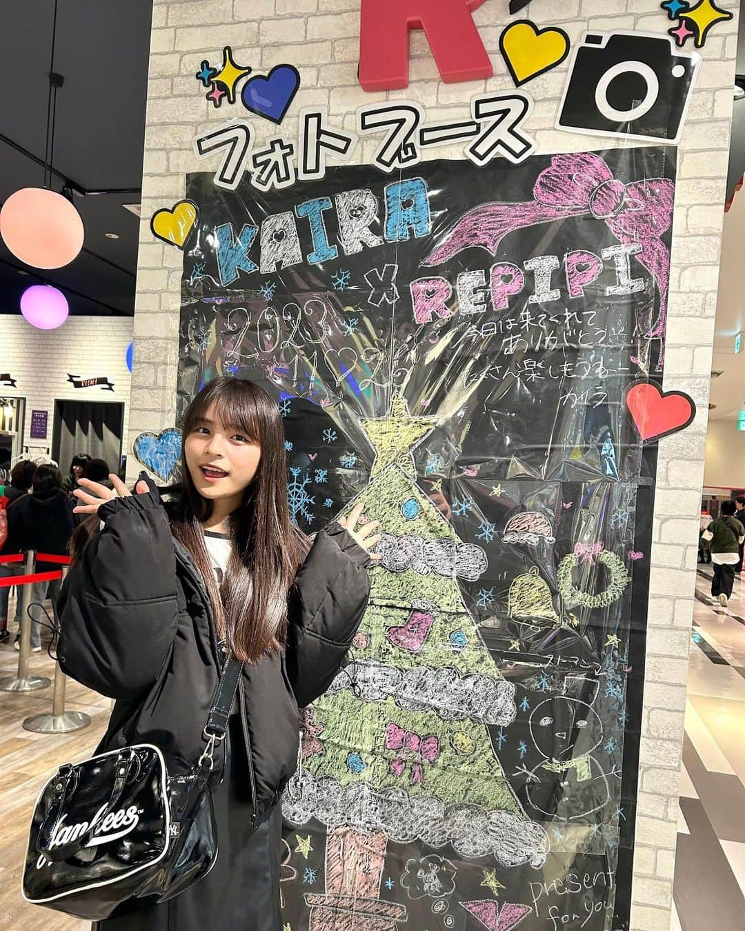 有坂小花さんのインスタグラム写真 - (有坂小花Instagram)「.  レピピアルマリオSHIBUYA109阿倍野店髙橋快空ちゃん来店イベントにちらっとお邪魔してきました！🫶🏻  快空ちゃんもレピピのお洋服も安定に可愛かったです😍  #有坂心花 #ニコラ #nicola #ニコラ12月号 #ニコラ12月号発売中 #ニコモ #08 #ljc #レピピアルマリオ #repipiarmario #レピピ」11月26日 17時57分 - kohana_arisaka