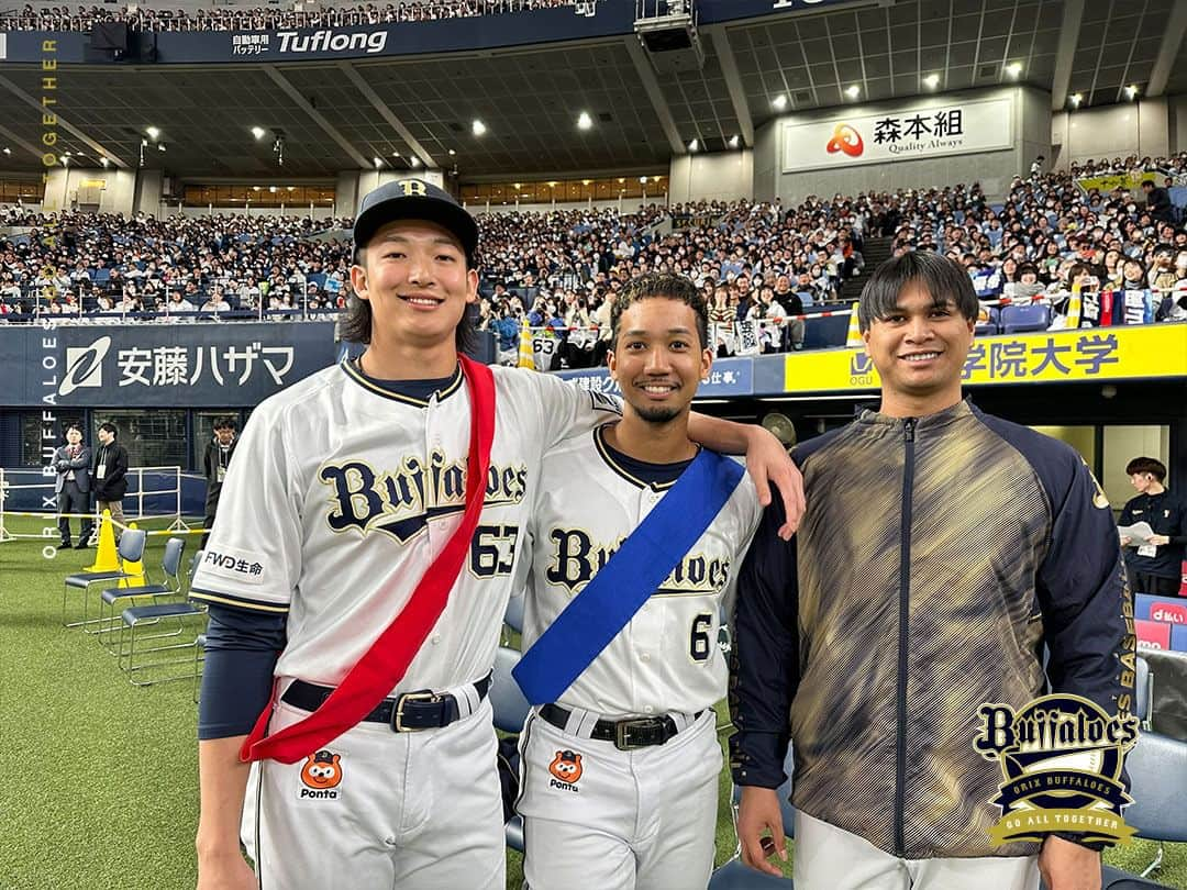 オリックス・バファローズさんのインスタグラム写真 - (オリックス・バファローズInstagram)「ベンチ前の選手の様子をお届け！  #渡部遼人  #石川亮 #池田陵真  #宜保翔  #齋藤響介 #内藤鵬 #頓宮裕真  #西野真弘 #山崎颯一郎 #宗佑磨 #宇田川優希 #山岡泰輔 #森友哉 #中川圭太 #杉本裕太郎  #Bsファンフェスタ #Bs2023 #buffaloes #baseball #ORIX #プロ野球」11月26日 18時00分 - orix_buffaloes