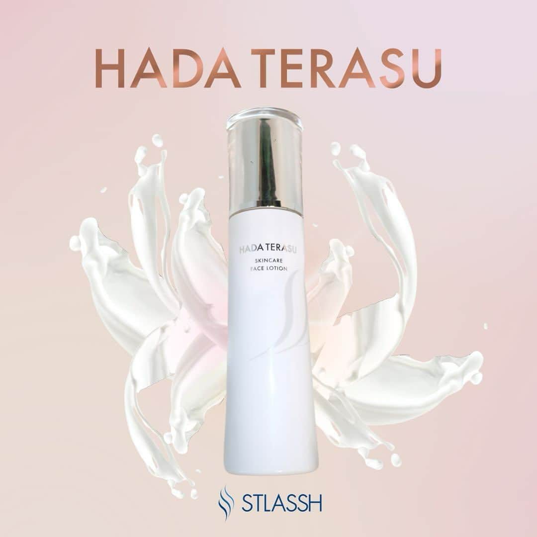 ストラッシュのインスタグラム：「保湿力が自慢のHADA TERASU シリーズの化粧水！ 是非チェックしてみてください✅  @stlassh」