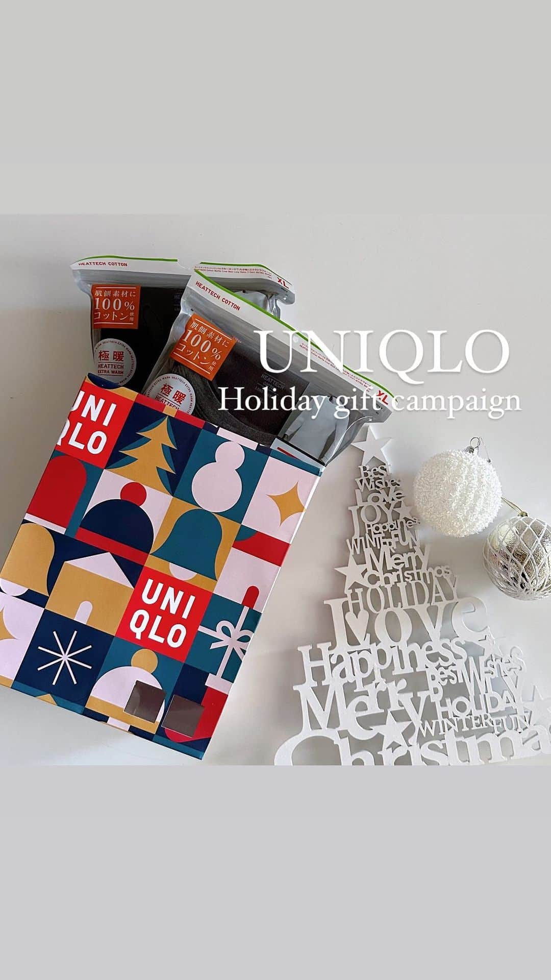 saaaay_kのインスタグラム：「2023.11.26 UNIQLO Holiday Gift …♡ 大切なあの人に贈りたい ユニクロのホリデーギフト🎁  敏感肌にも安心な 肌面素材コットン100%の メンズ極暖ヒートテックは ワッフル生地で下着っぽさがないのが🙆‍♀️  ヒートテックコットンワッフルクルーネックT 09BLACK・08DARK GRAY 1990yen  ギフト紙バッグは50円で期間限定販売中🎄✨ ギフトタグは店頭で無料でした！  @uniqlo_jp  #PR#ユニクロのギフト#ホリデー#uniqlo#ユニクロ #ヒートテックコットンワッフルクルーネックt」