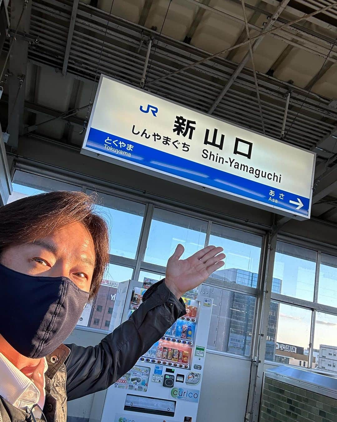 佐藤弘道さんのインスタグラム写真 - (佐藤弘道Instagram)「昨晩は山口県へ移動。 疲れが溜まっていたので、美味しいお料理をいただき、早々に睡眠。。。  今日は山口県下関市で親子体操＆指導者実技講習会。 菊川スポーツクラブはコロナがあったので、5年半ぶりかなぁ〜。 親子体操、実技講習会に参加してくださった皆様、ありがとうございました。 そして、菊川スポーツクラブのスタッフ及び関係者の皆様、ありがとうございました。 また来年も開催出来たら、ぜひよろしくお願いいたします♡」11月26日 18時17分 - satouhiromichi023