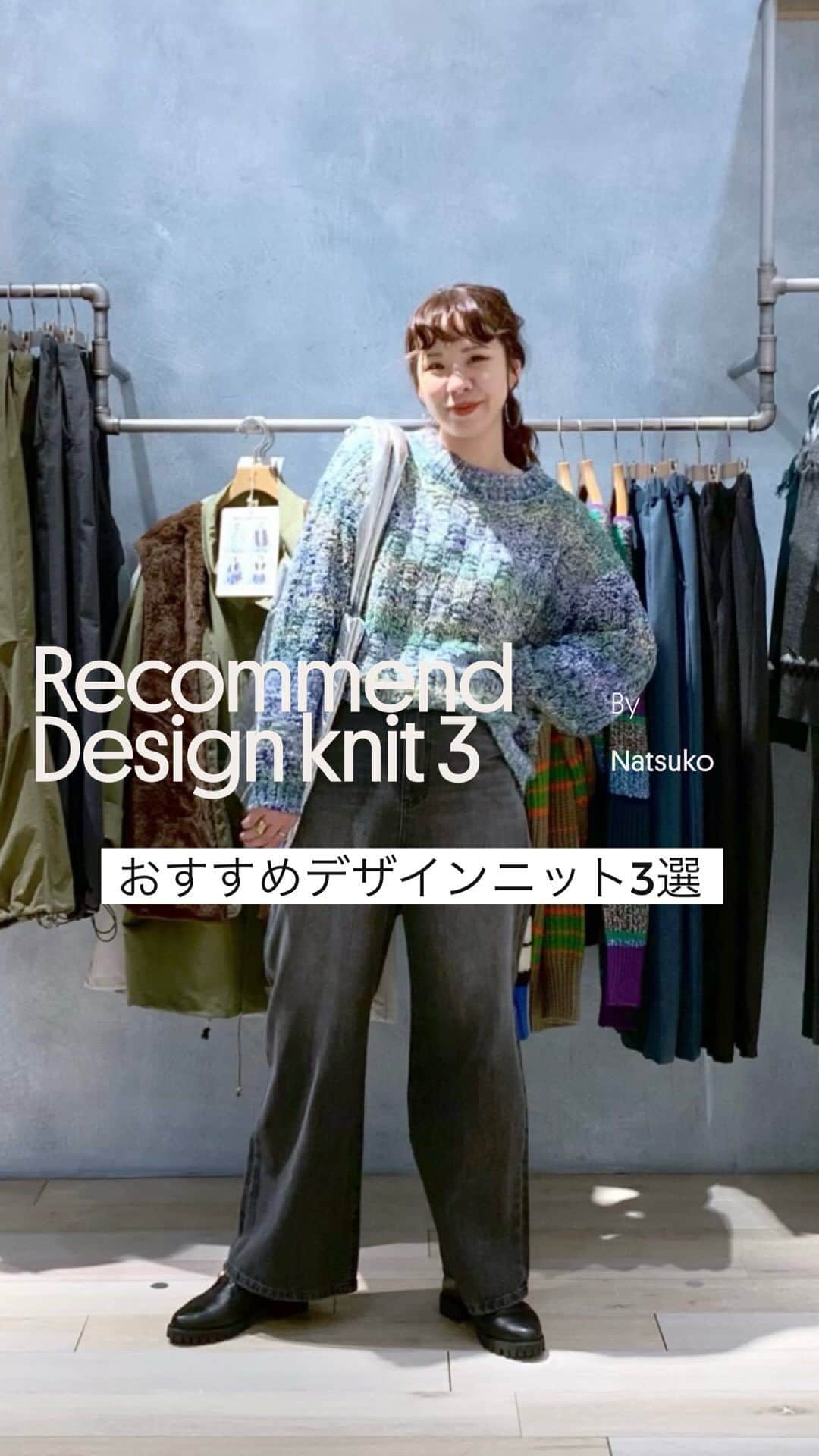 レプシィムのインスタグラム