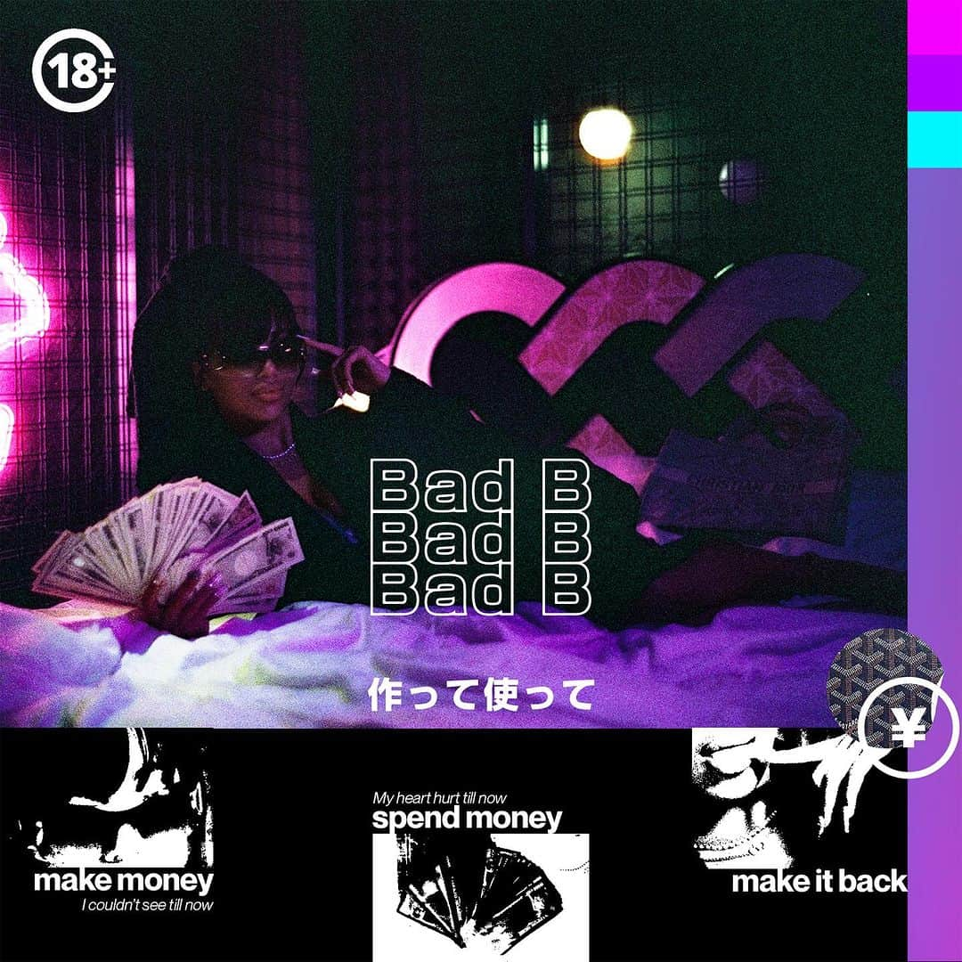 DJ TSUBASA a.k.a JAM from YENTOWN DJのインスタグラム：「BAD B - 作って使って (Prod. DJ JAM)  out now🔥  @badbfromtokyo  cover art: @vanny.work   @e11inaa  @reichi0118  @bravura_jp」