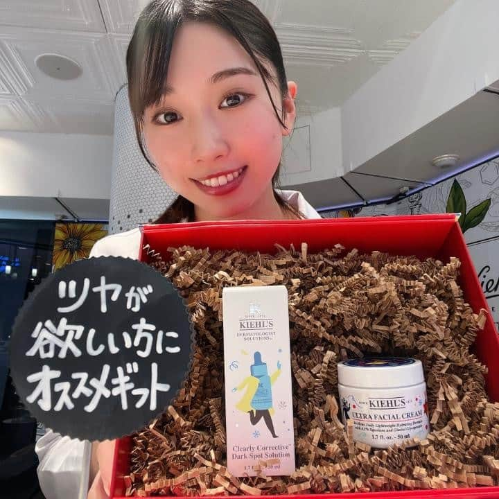 キールズ Kiehl's Japanのインスタグラム