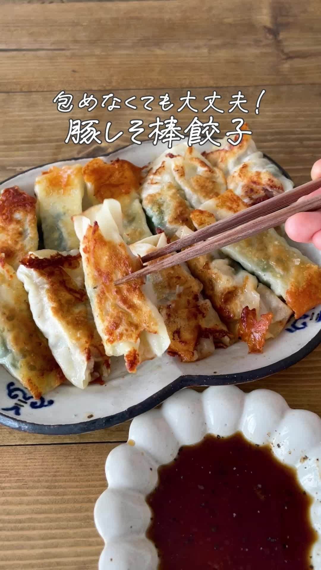 おうちごはん編集部のインスタグラム