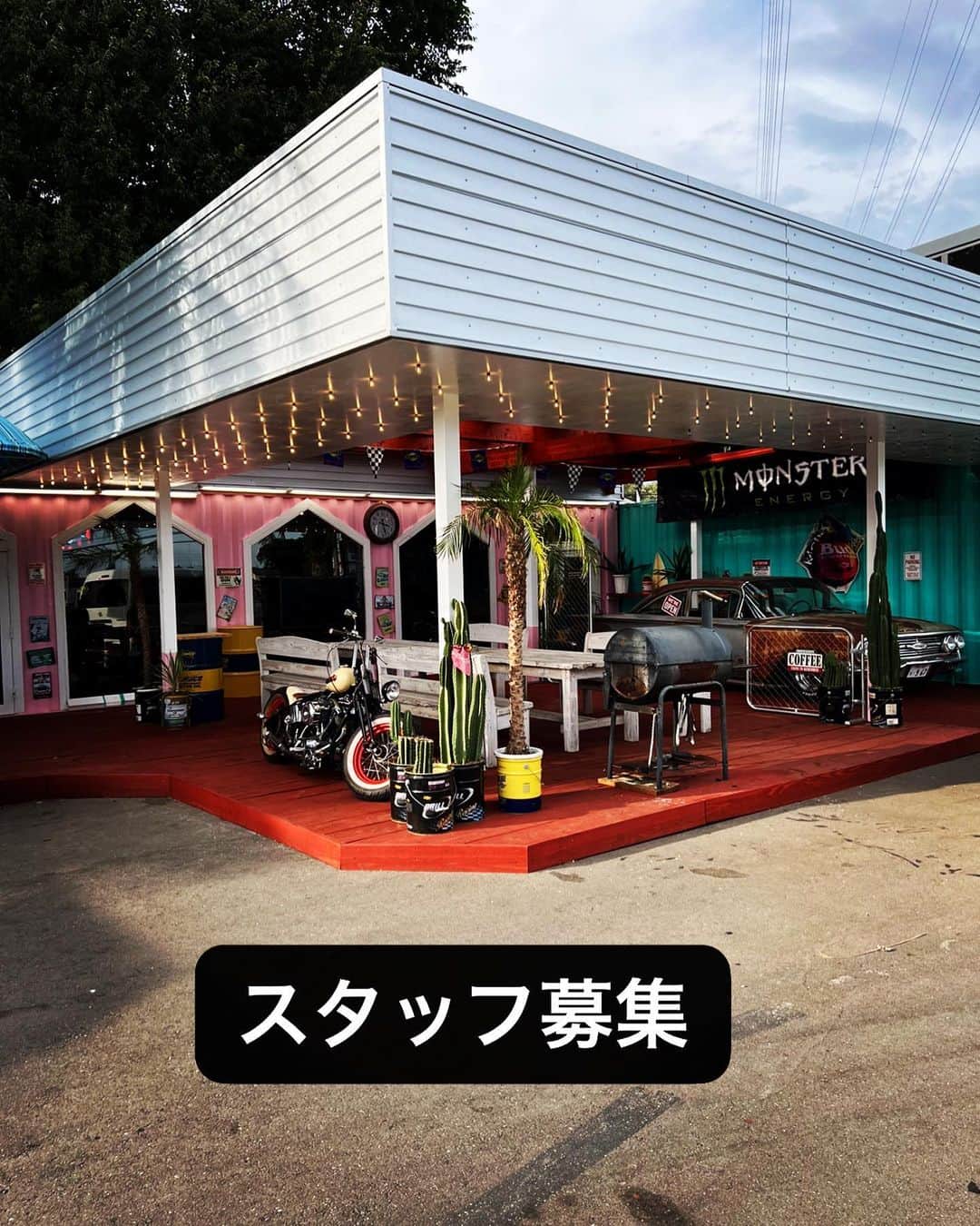 斎藤太吾のインスタグラム