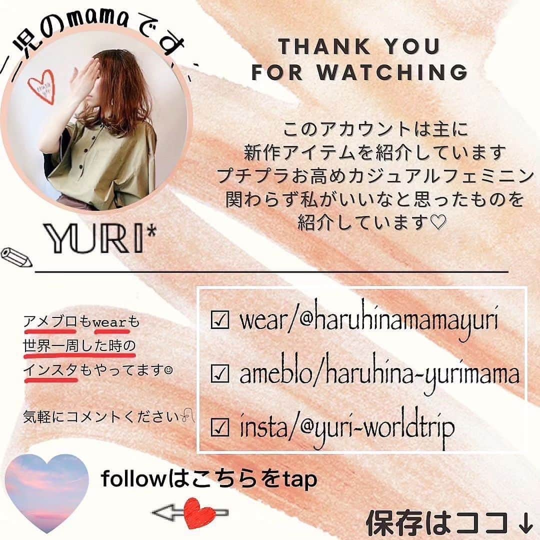 4meee!さんのインスタグラム写真 - (4meee!Instagram)「【見つけたら即買い必須のボアアウター】  真冬にも着られそうなボリュームの ふわもこなのに、￥9,000以下🤍  JACKET ▶︎ @zara ボア生地ジャケット ￥8,590 品番8741/223 Sサイズ/エクリュ/ブラック ＿＿＿＿＿＿＿＿＿＿＿＿＿＿＿＿＿  ----photoby💌-----  @_____haruhina  #プチプラ高見えコーデ　#大人カジュアルコーデ　#冬服コーデ　　#骨格ウェーブコーデ 　#襟付き #着回しアイテム　#アウターコーデ　 #ザラジョコーデ #モノトーンファッション　　 #プチプラ部　#ザラジョママ　#冬ファッション #プチプラファッション　#アラサーママコーデ　#ザラコーデ　　#30代コーデ 　　#ふわもこ #プチプラ服 #着回し　#着回し術 #ママファッション　#大人カジュアルコーデ #シンプルコーデ　#モノトーン好き #ホワイトコーデ #プチプラコーデ #パーカー女子　#着回しコーディネート  　#zara購入品 #冬コーデ ˎˊ˗」11月26日 19時10分 - 4meee_com