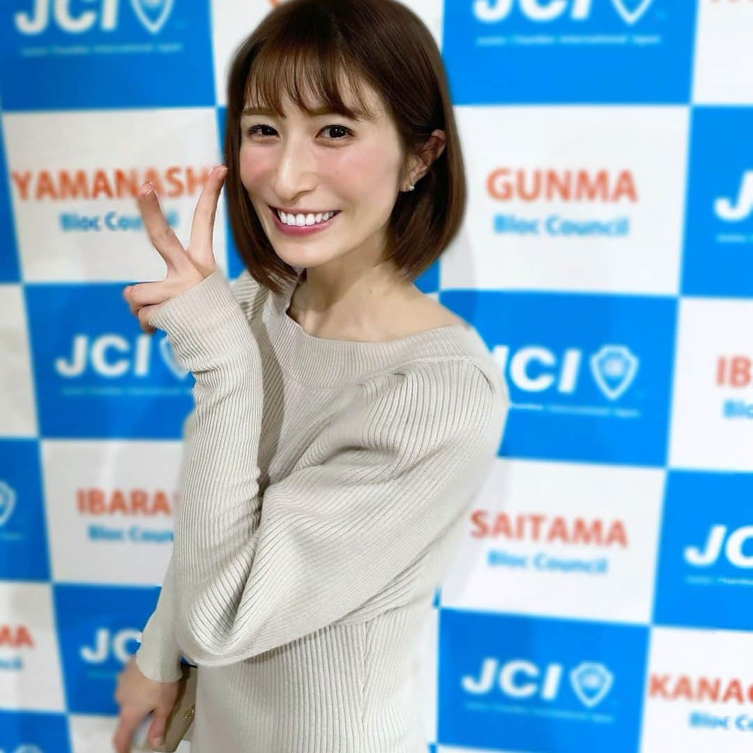 おかもとまりさんのインスタグラム写真 - (おかもとまりInstagram)「#青年会議所 関東の"ありがとう関東地区 カンチクアワード2023"の式典でゲスト司会をさせていただきました☺️  青年会議所さんでは、 メンタルケアの講演会や子育てママイベントなど、 たくさんお世話になっております🙏  地域の為に、色々な取り組みをしていて凄いなぁって思いました🥲みなさん、1年間お疲れ様でした！そして来年もファイトです✊‼️  #JCI#青年会議所」11月26日 19時16分 - okamotomari1213