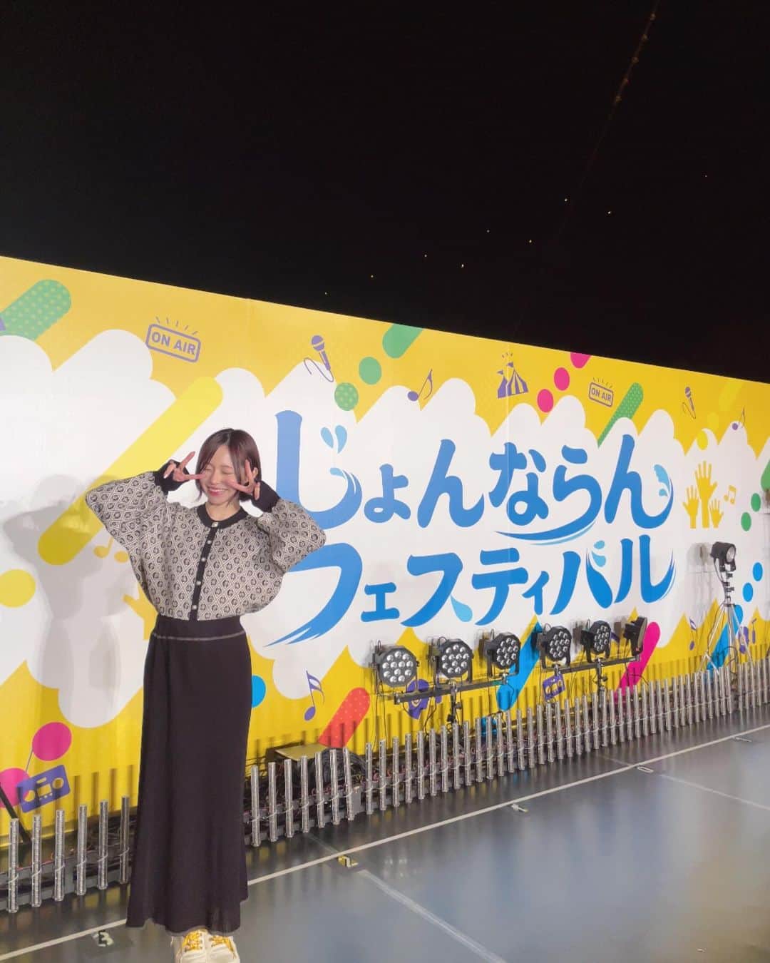 のインスタグラム：「初香川❣️」