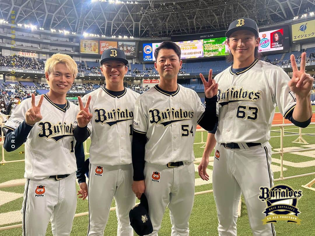 オリックス・バファローズさんのインスタグラム写真 - (オリックス・バファローズInstagram)「#山岡泰輔 #山本由伸 #黒木優太 #山崎颯一郎 #2016年 #同期入団 #来年は新天地で #みんなで頑張ろう！ #Bs2023 #buffaloes #baseball #ORIX #プロ野球」11月26日 19時25分 - orix_buffaloes