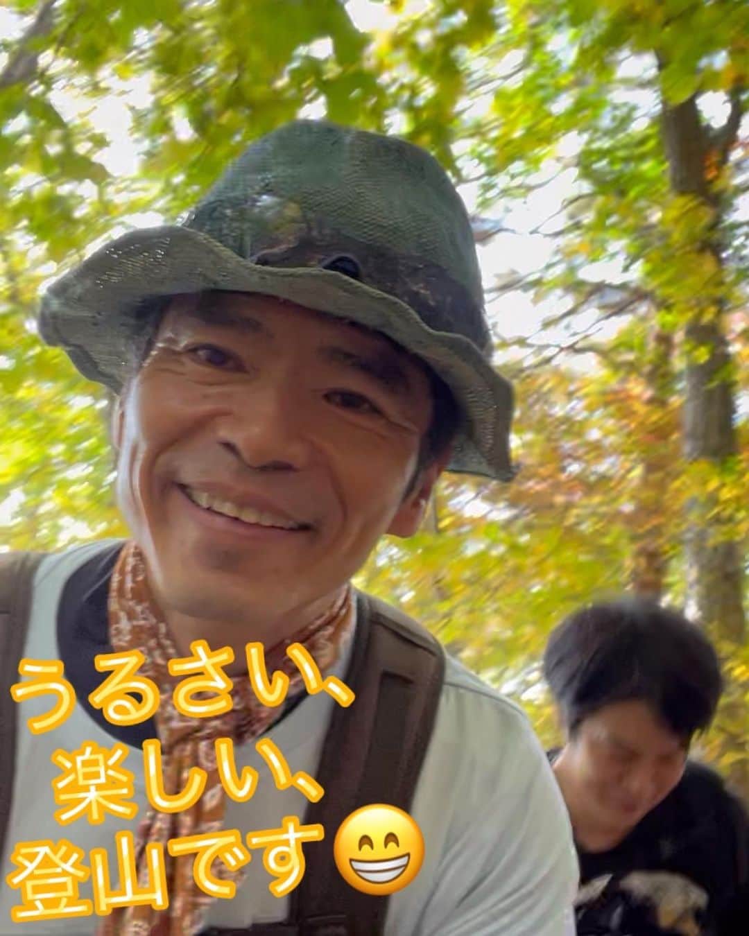 深沢邦之さんのインスタグラム写真 - (深沢邦之Instagram)「母道場へ👍 そんな言い方あるのか？！ 😁 出身の道場へ👍 練馬区の大四道場😊 子供達と稽古  どうやったら 子供達に 楽しく剣道を して貰えるのだろうか？！ いや 既に十分楽しんでいるかも 知れませんが😅 たまに行く俺が来ると なんか楽しい！ なんか良いよねあの先生！ と言われたい😁 そんな気持ちで 子供達と真剣に 向き合っています👍 子供達の心に 火をつけたい！ 目がキラキラ輝く様に！ そんな稽古時間にしたい❣️ 俺の想い伝われ‼️😁  ついつい 久々になってしまう 大四道場での稽古 しかし 久しぶりだからこそ！ その成長振りに 舌を巻く😁 そして 子供達より 大人の方の進歩が 素晴らしかった😁 剣道って そんなところも面白い👍 2枚目 吉村君とダラダラ😅 だんだんと口も 重くなってくる？！ #深沢邦之チャンネル  で検索して YouTubeの動画を 楽しんで貰えたら 幸いです👍 三つ峠を登っています😁 ゆるゆるとダラダラと🤣 覗いてくださいくださいね そしてチャンネル登録 高評価！ 宜しくお願いしまーす😁 #深沢邦之 #深沢邦之チャンネル #剣道 #大四道場 #登山 #三つ峠  　　ふかふかチャオ」11月27日 5時47分 - fukasawakuniyuki