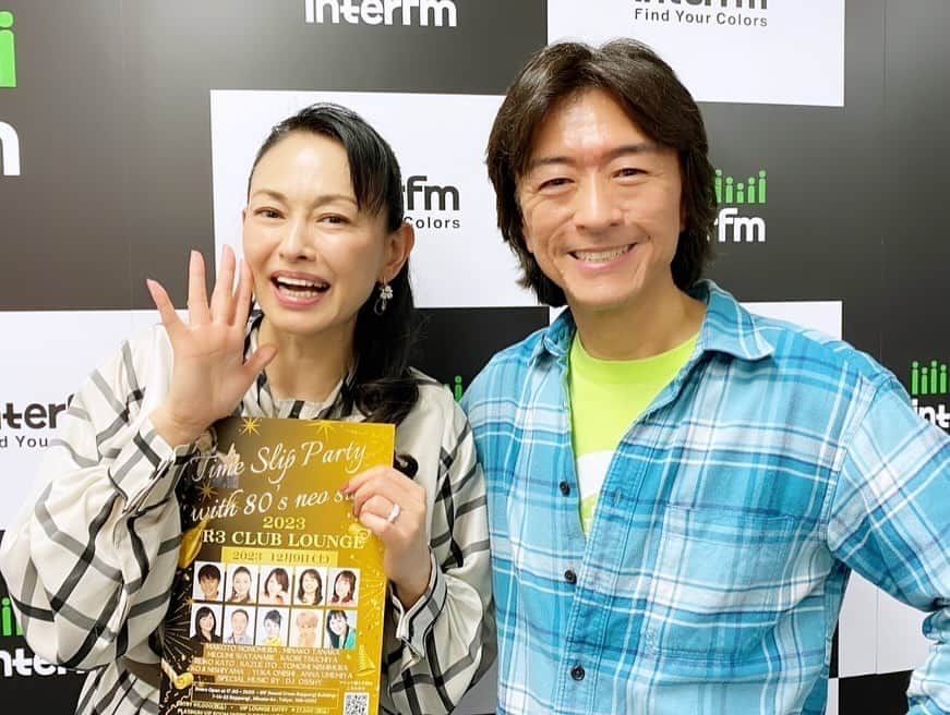 田中美奈子さんのインスタグラム写真 - (田中美奈子Instagram)「プライベートでご飯を食べに行くオッシーさんのインターFMに出演させて頂きました🥳🥳　 さよこさんにもお会い出来てキャンピングカー旅大好きと言う共通点があり盛り上がりました🥳🥳 また、ゆっくりお話ししたいです🤗  そしてオッシーさんと初めてイベントを開催する事になりましました💃🕺💃🕺  六本木R3ラウンジにてタイムスリップパーティーwith80's neo スターズと題してディスコイベントしちゃいまーす✨✨✨  12/9 六本木R3ラウンジにて 80`sタイムスリップディスコイベントを開催します💃🕺💃🕺  既にプラチナVIPルームは完売致しました✨✨✨ 有難うございました❣️❣️  ☆VIPラウンジはフリードリンク🍷＆ビュッフェスタイルのオードブル付き🫒 ¥27,500(税込)  ☆フロアは2ドリンク付き🥂 　　　　　　　¥11,000(税込)  出演は 野々村真さん 渡辺めぐみさん つちやかおりさん かとうれいこさん 伊藤かずえさん 西山浩司さん 西村知美さん 梅宮アンナさん 大西結花さん DJオッシーさん 田中美奈子です💃🕺💃🕺  チケットのお求めはeプラスにて 🎫　👇🏻👇🏻👇🏻👇🏻👇🏻👇🏻👇🏻　🎫  https://eplus.jp/sf/detail/3985060001-P0030001  みんな❣️ 六本木R3ラウンジに大集合ね〜 🎉🎉🎉 #80年代アイドル #ディスコ世代 #バブル世代」11月26日 21時37分 - tanakaminako0912