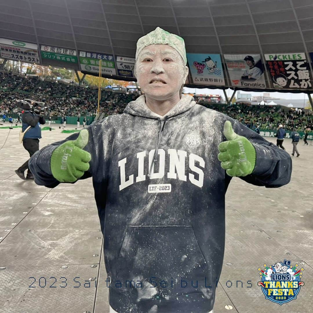 埼玉西武ライオンズのインスタグラム：「『LIONS THANKS FESTA 2023』 MVPに輝いた #金子侑司 選手🥇  プレゼンターのべるーにゃと熱い抱擁を交わしていました！  放送部での早口言葉もお見事でした✨ 金子選手、おめでとうございました！  #ライオンズファン感 #埼玉西武ライオンズ #seibulions #プロ野球」