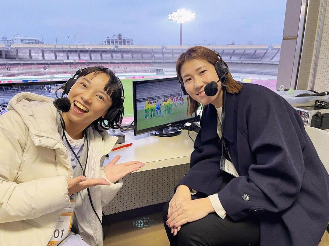 安田美香のインスタグラム：「#WEリーグ⚽️第4節  #三菱重工浦和レッズレディース vs #ジェフユナイテッド市原千葉レディース  #DAZN🎤 解説 #山根恵里奈 さん 実況 #安田美香 でお届けしました！  スペイン🇪🇸でのプレー経験がある山根さんの解説…  すっごく面白かったです！  #weleague #女子サッカー @dazn_jpn  @we_league」