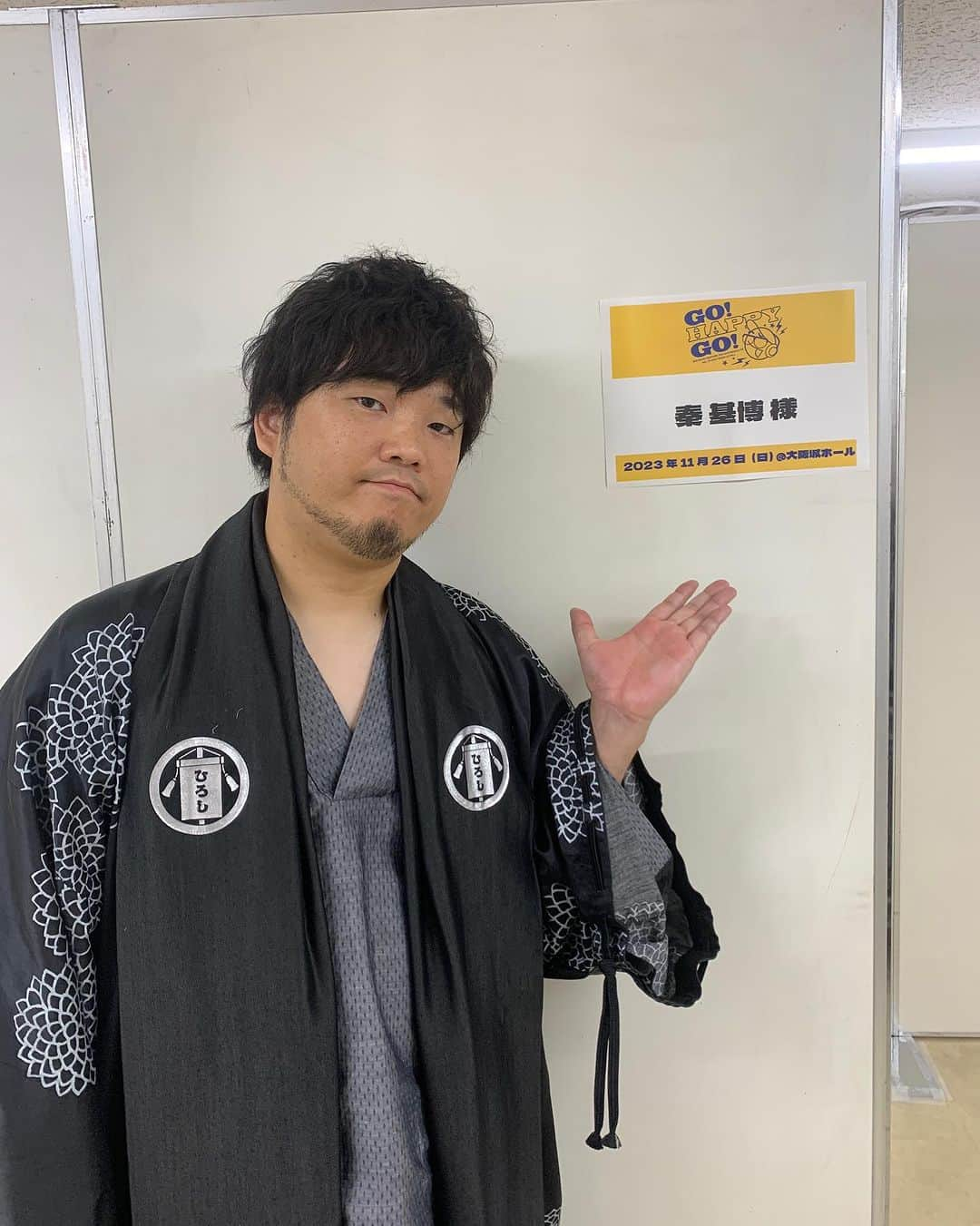 秦基博さんのインスタグラム写真 - (秦基博Instagram)「802 RADIO MASTERS 15thAnniversary LIVEGO! HAPPY GO!大阪城ホール  ありがとうございました！！  久しぶりに年貢を納めました🌾🌾  🔔告知🔔 明日11/27(月) FM802「802 RADIO MASTERS」 17時台 生出演決定🎉🎉 お楽しみ✨  スマホで聴く📻 funky802.com/i/radiko   #秦基博  #レキシ  #fm802」11月26日 21時56分 - hata_motohiro_official