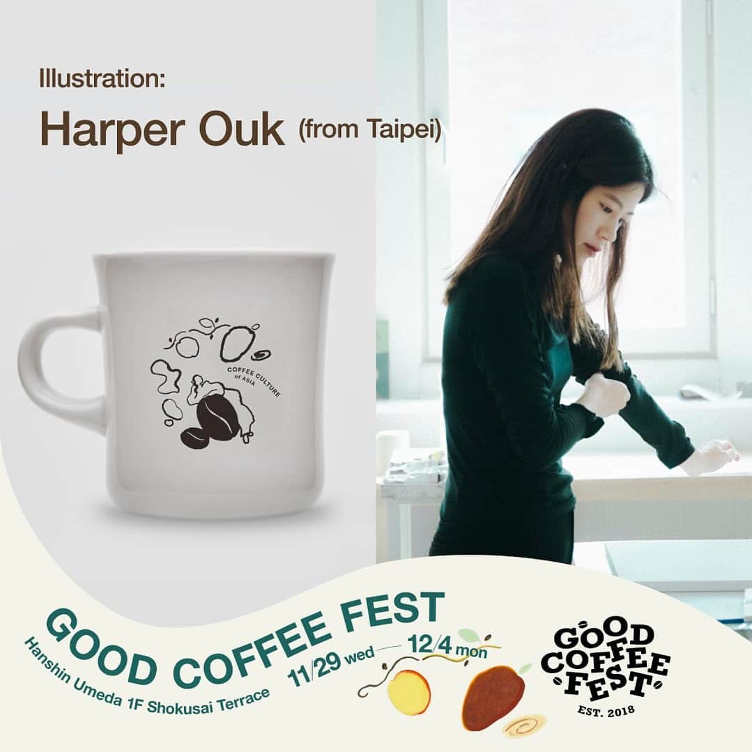 goodcoffeemeのインスタグラム：「. GOOD COFFEE FEST@HANSHIN 2023 winter 11月29日(水)〜12月4日(月)の6日間、大阪・阪神梅田本店1F「食祭テラス」で開催  毎回好評のコーヒー飲み比べに使用するイベント限定販売のミニマグが今回も登場します！  KINTO(@kintojapan) 製の口当たりのよい陶器のミニマグに、メインビジュアルも制作いただいた、Harper Ouk(@harper_ouk_)さんのデザインを落とし込んでいます。  是非このミニマグであなたのお気に入りのコーヒーを見つけてくださいね。  < プロフィール > Harper Ouk 作品の中に、虚と実の想像が感じられ、静寂で真実の生命力が溢れている。よく油絵、木炭画、水墨画、デジタル作画などの媒材を用いて作品を創る。ロントンキングストン大学大学院イラストレーションアニメーション学科修了。スペインのマドリードに３年半滞在していた。フリーランスとして活動しながら、創作活動を従事。現在は台北に在住。」