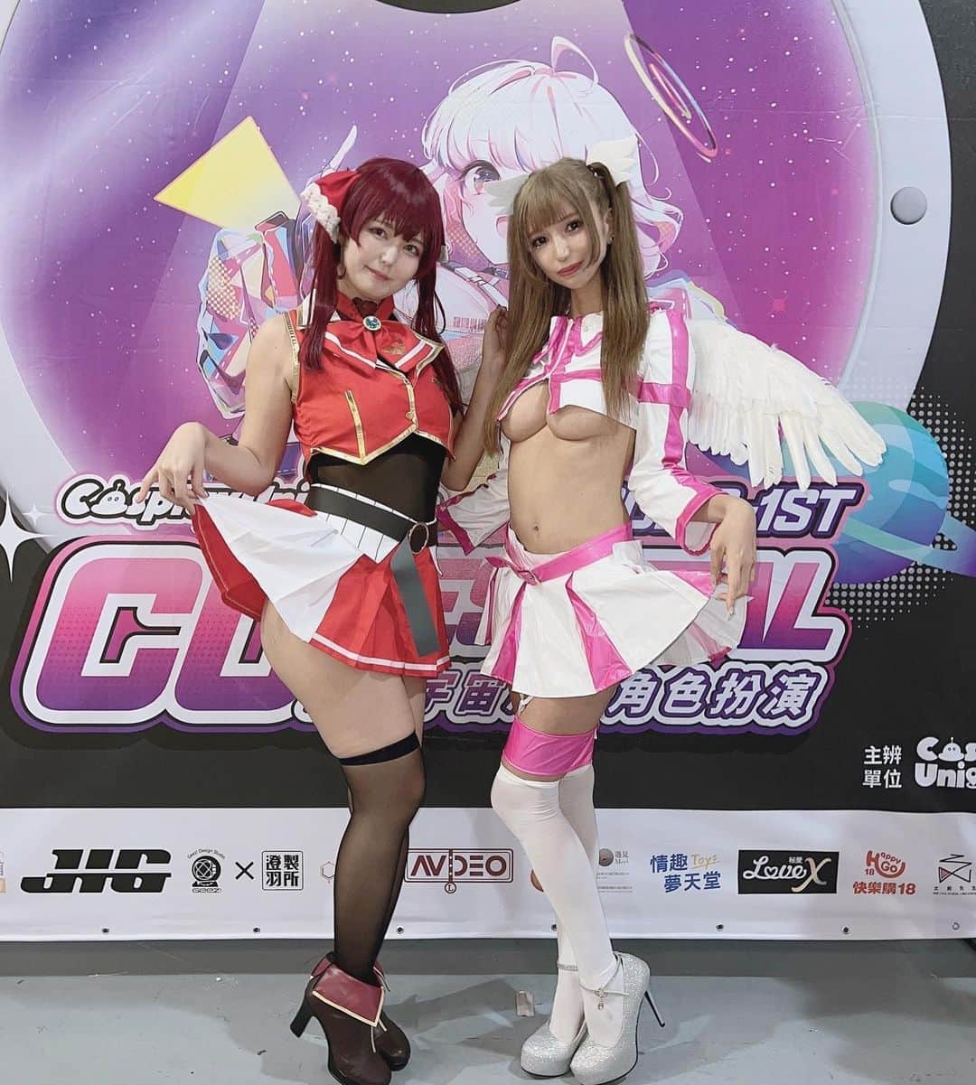 九条ねぎ あぴるさんのインスタグラム写真 - (九条ねぎ あぴるInstagram)「Thank you for coming to see me at the Taiwan event! It was a pleasure to meet you! We will come back to Taiwan next year!  很高興認識這麼多粉絲！非常感謝！ 明年還想再去台灣❤️  @cuinc2023  #角色扮演宇宙　 #cosplay #角色扮演 #CU01 #C圈　#japanesegirl」11月26日 22時07分 - negi_kujyo