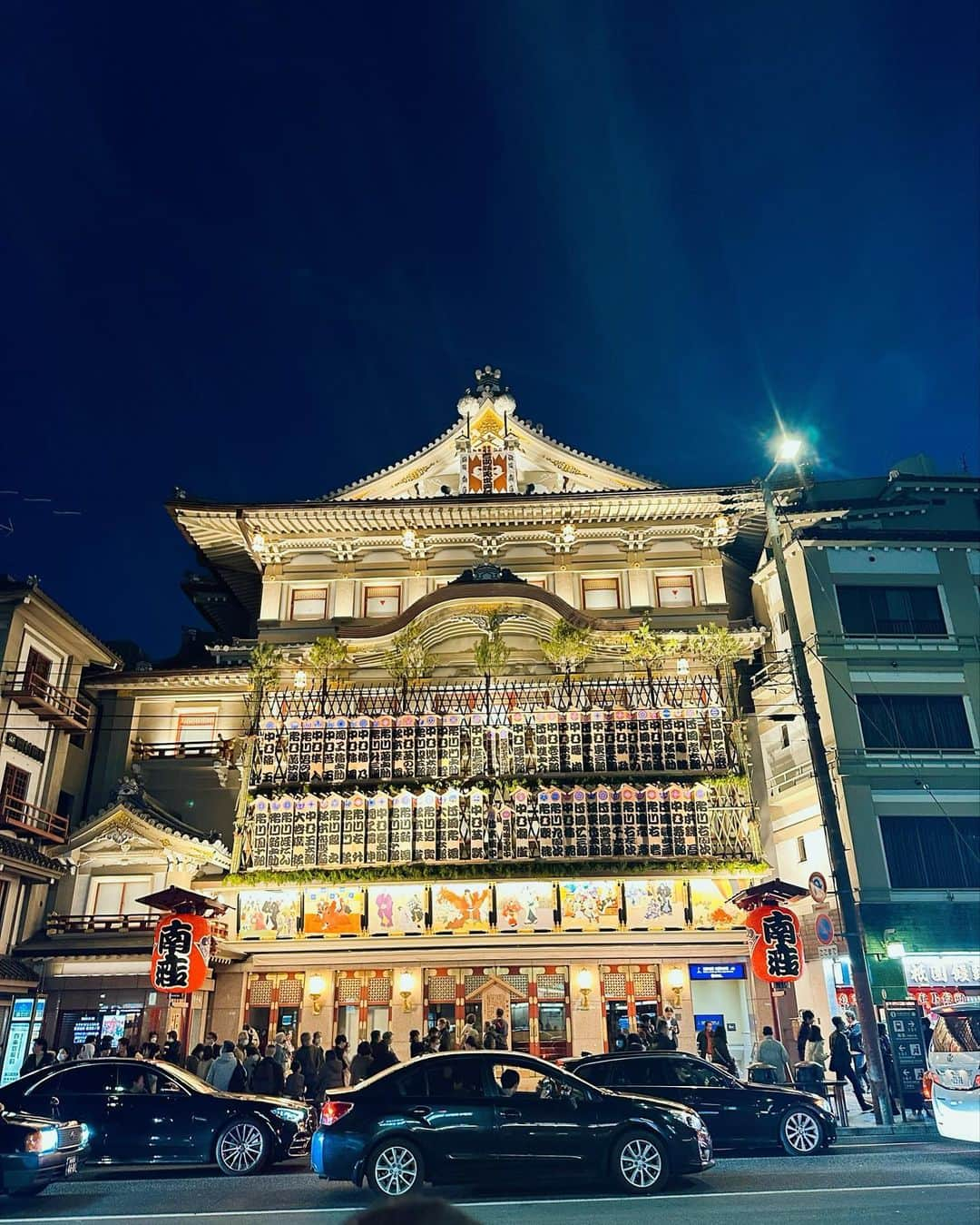 小野寺梓さんのインスタグラム写真 - (小野寺梓Instagram)「京都⛩  昨日は滋賀、今日は京都に行きました！ 色んな土地に私を好いてくれている方がいるって幸せだなあ𓈒𓂂𓏸  #京都 #kyoto  #八坂神社  #南座  #京都タワー  #miia #黒髪 #黒髪ロング #攝影 #旅遊攝影 #拍攝 #寫真 #攝影日記 #人像攝影 #攝影師 #互惠 #拍照 #人像摄影 #攝影日常」11月26日 22時17分 - onoderaco