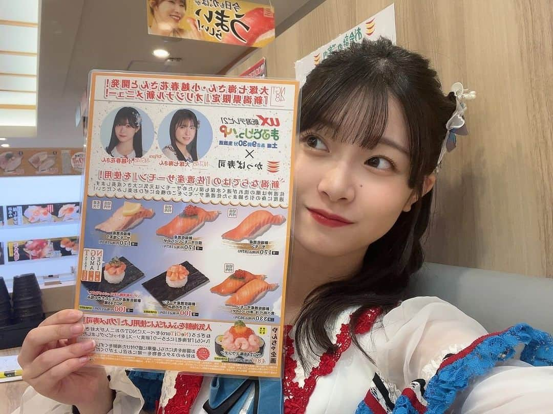 小越春花のインスタグラム：「🍣 新潟県内のかっぱ寿司さんで、わたしたちが考案した新メニューが販売中です！12月3日までです！さーーーもんだーーいすきなの！！うれしいいですありがとうございますありがとうございます！🥲🤍 ぜひ食べてみてください！ #かっぱ寿司#回転寿司#NGT48#小越春花#🍣」