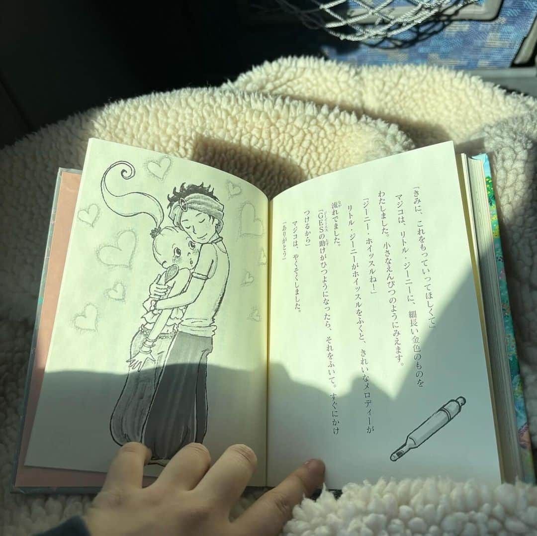 川端結愛さんのインスタグラム写真 - (川端結愛Instagram)「清らかなお時間 #自然界隈」11月26日 23時05分 - yumepote_df_14