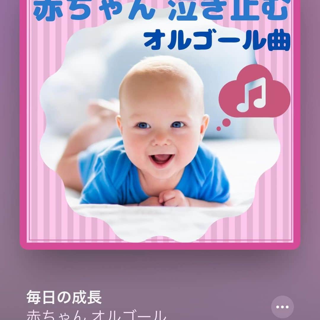 川端結愛さんのインスタグラム写真 - (川端結愛Instagram)「清らかなお時間 #自然界隈」11月26日 23時05分 - yumepote_df_14