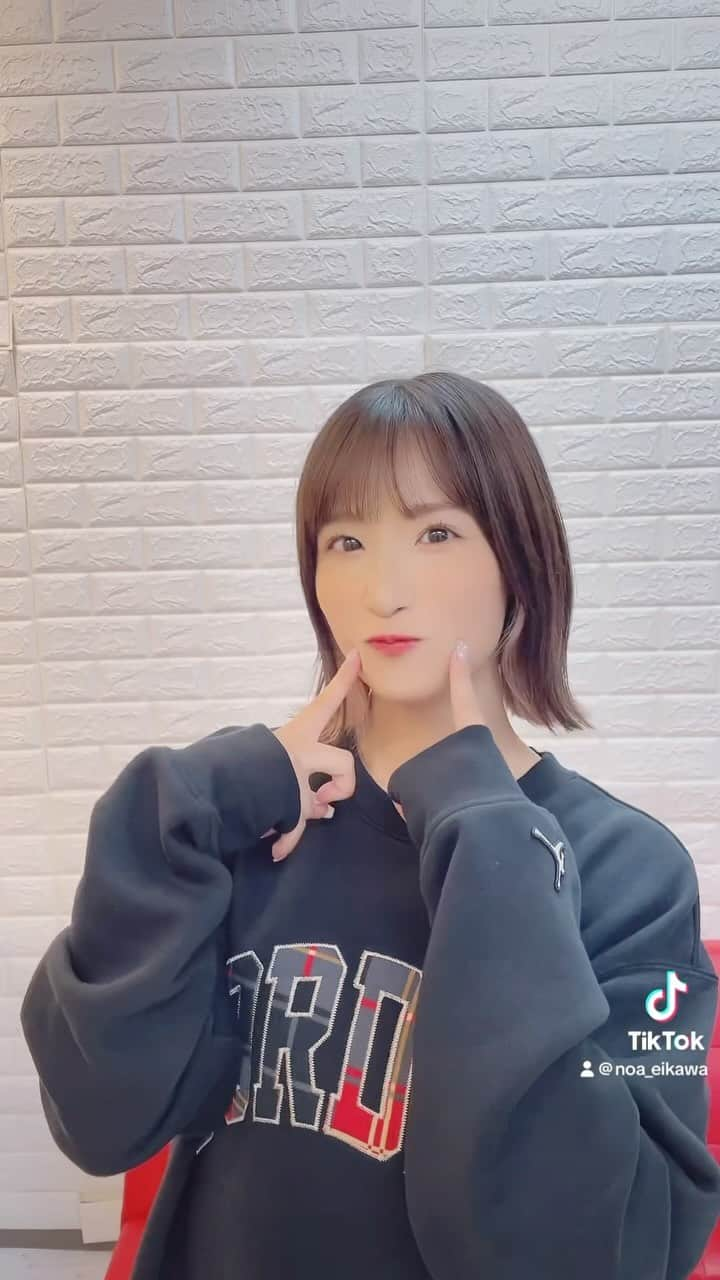 栄川乃亜のインスタグラム：「♡♡♡  👱🏻‍♀️🎀  #TikTok」