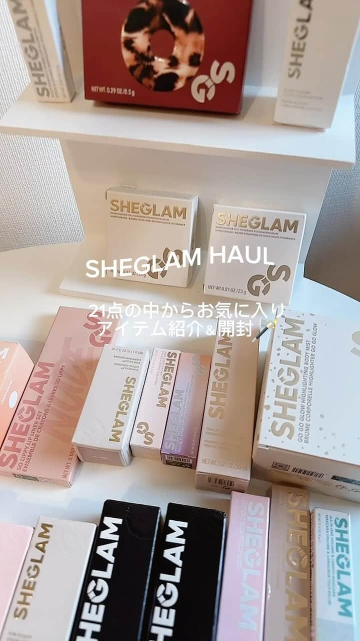 ひこ乃のインスタグラム：「SHEGLAMでプチプラフルメイクできちゃう👀✨ 近日中ドンキとプラザで買えるようになるらしい🤍  @sheglam_official 🎀  #SHEGLAM#SHEGLAMHAUL #FULLFACEOFSHEGLAM#ドンキホーテ#ドンキ購入品#プラザ購入品#コスメレビュー#韓国メイク#ワンホンネイル#ワンホンメイク#プチプラコスメ#妊娠38週#スリコ新商品#ダイソー購入品#シーイン購入品#スリコ#スリコ購入品#shein#shein購入品#sheinコーデ妊娠10ヶ月#臨月妊婦 #臨月#妊娠後期#妊娠生活#中華メイク#ヨシンモリ#韓国インテリア#韓国雑貨#メイク動画#メイク方法」