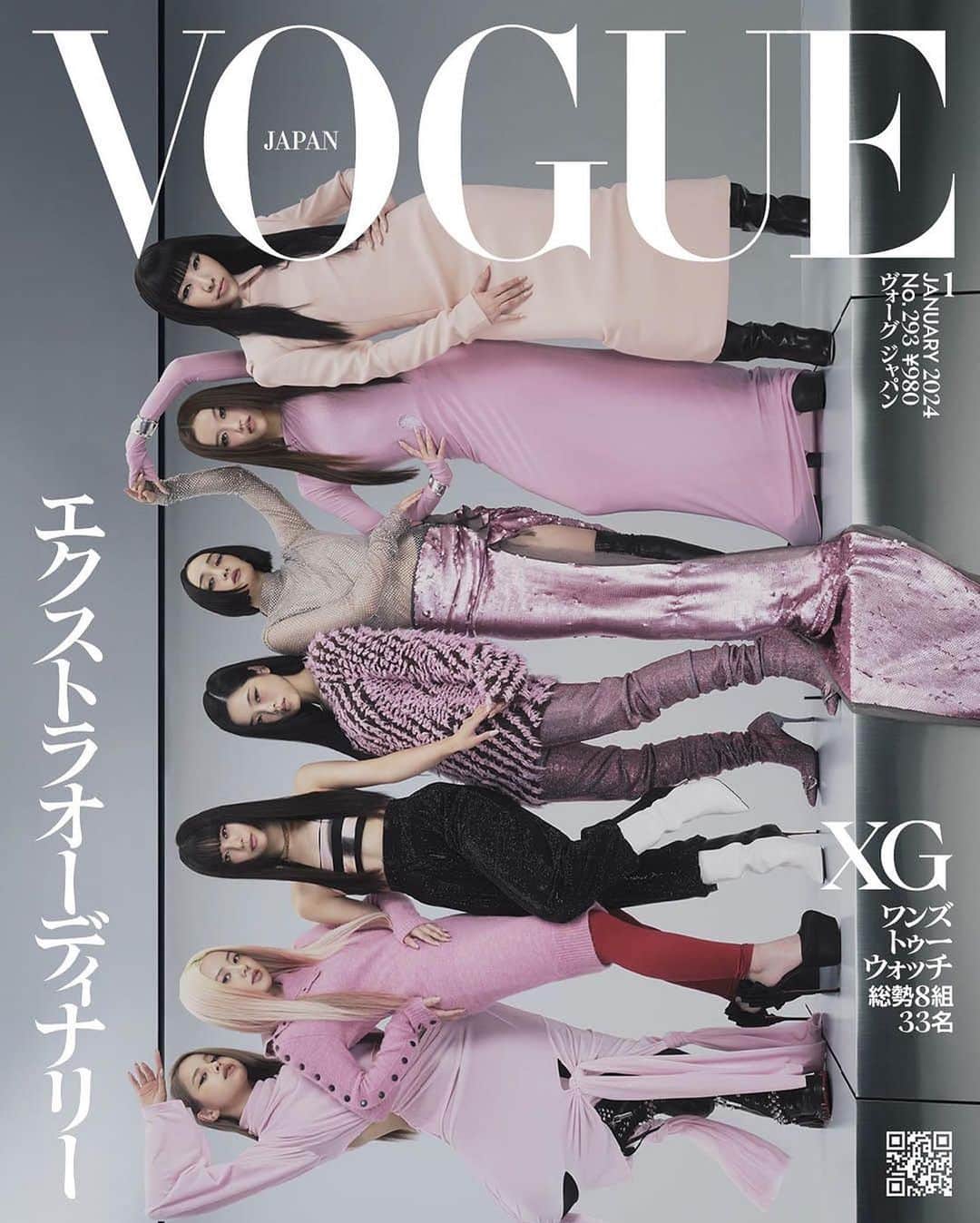 仙波レナのインスタグラム：「Finally 🩷🩷🩷🩷🩷🩷🩷 . #Repost @voguejapan ・・・ 12月1日(金)発売の1月号のテーマは「エクストラオーディナリー」💙✨日本が誇る7人のゲームチェンジャー、XGが表紙を飾る。「みんなのおかげで、見たことのない景色を何度も何度も見てきた」と語る彼女たちのスペシャルストーリーは必読。 . Vogue Japan 2024 January Issue Cover Talent @xgofficial  Photography @kizennn Styling @rena_semba Hair @enoclee Makeup @___s_yeon Manicure @instauka Tailor @azunasaito  Movement Direction @chikakotakemoto Set Design @akihiroyamaya Post Production @m984_r Art Direction #tomoyukiyonezu Head of Editorial Content @tiffanygodoypresents Fashion Director @emitothek Fashion Features Editor @yuisugiyama Associate Fashion Editor @masayougawa Text @suntaning   #XG #voguecover #voguecover_japan #voguejapan_january2024 . Thank you so much @prada  @courreges  @sportmax  @rickowensonline  @diesel  @giorgioarmani  @isabelmarant  @cartier  @tiffanyandco  @jimmychoo  @louboutinworld」