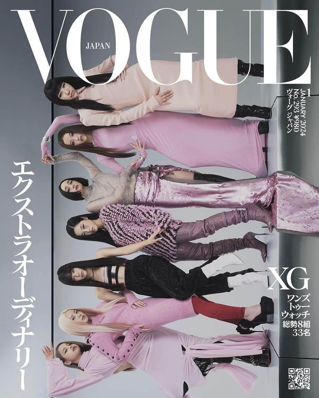 仙波レナさんのインスタグラム写真 - (仙波レナInstagram)「Finally 🩷🩷🩷🩷🩷🩷🩷 . #Repost @voguejapan ・・・ 12月1日(金)発売の1月号のテーマは「エクストラオーディナリー」💙✨日本が誇る7人のゲームチェンジャー、XGが表紙を飾る。「みんなのおかげで、見たことのない景色を何度も何度も見てきた」と語る彼女たちのスペシャルストーリーは必読。 . Vogue Japan 2024 January Issue Cover Talent @xgofficial  Photography @kizennn Styling @rena_semba Hair @enoclee Makeup @___s_yeon Manicure @instauka Tailor @azunasaito  Movement Direction @chikakotakemoto Set Design @akihiroyamaya Post Production @m984_r Art Direction #tomoyukiyonezu Head of Editorial Content @tiffanygodoypresents Fashion Director @emitothek Fashion Features Editor @yuisugiyama Associate Fashion Editor @masayougawa Text @suntaning   #XG #voguecover #voguecover_japan #voguejapan_january2024 . Thank you so much @prada  @courreges  @sportmax  @rickowensonline  @diesel  @giorgioarmani  @isabelmarant  @cartier  @tiffanyandco  @jimmychoo  @louboutinworld」11月26日 23時41分 - rena_semba