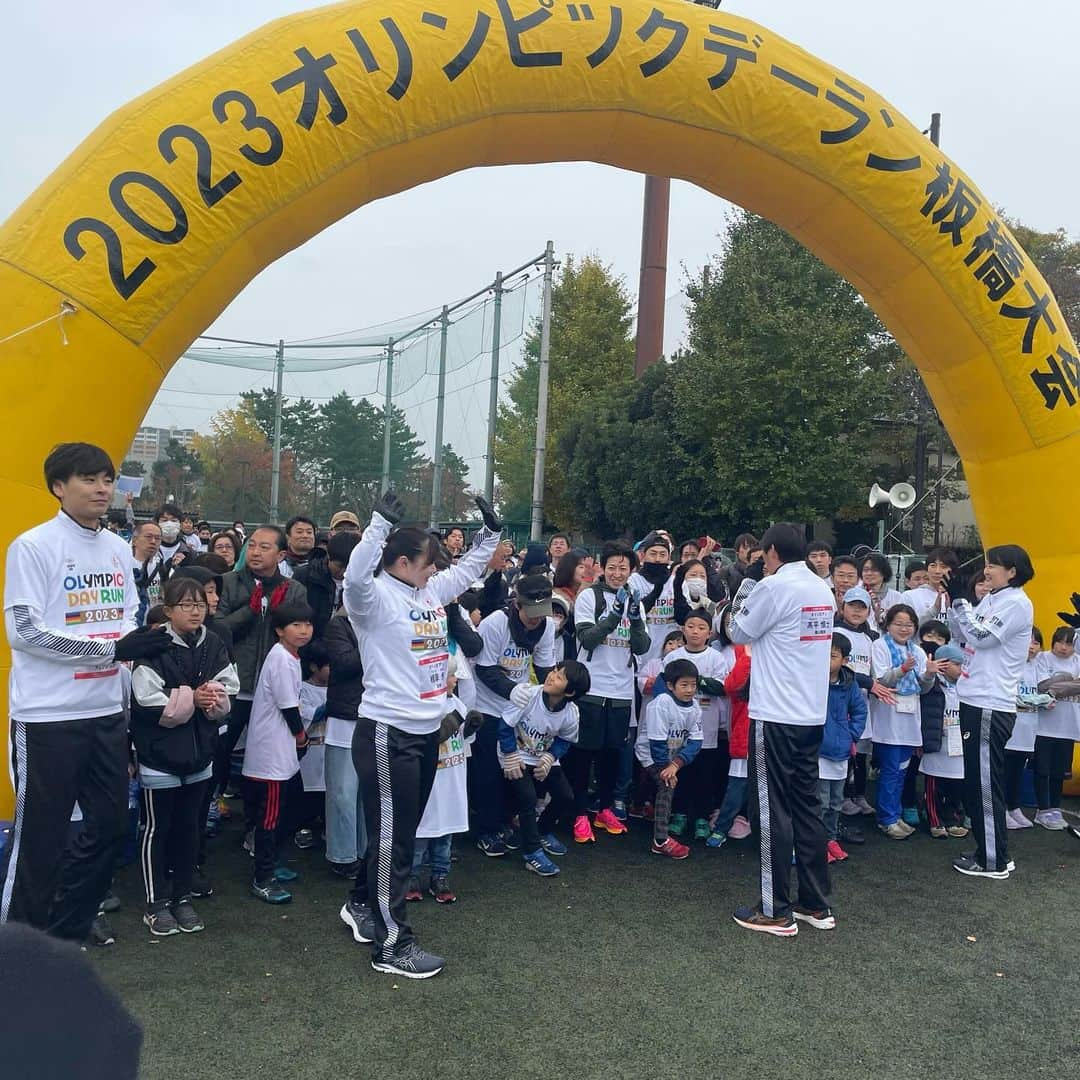 植草歩さんのインスタグラム写真 - (植草歩Instagram)「🏃‍♂️ オリンピックデーラン板橋大会☁️ 極寒だったけど、色んなスポーツを地域の方々と触れ合えて楽しかったです♥️ そしてオリンピックを通して他競技の方々とも仲良くなれて嬉しくおもいます。  こんな機会を作ってくれた @teamjapanjoc に感謝です🙏   #オリンピックデーラン   #オリンピックデーラン板橋大会」11月26日 23時51分 - ayayumin0725