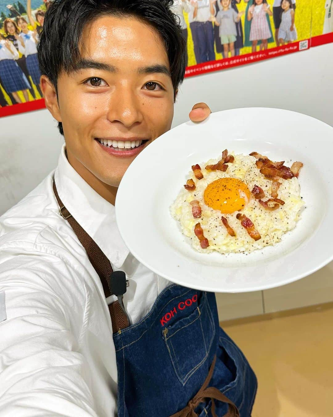 池田航のインスタグラム：「本日、親子料理教室ご参加頂きありがとうございます☺️ みんな美味しく  #富富富 を使った黄金カルボリゾット食べてくださいました💕  子供が美味しそうに食べる姿、楽しそうに作る姿を見るのって幸せだなぁ😍  @fufufu_toyama」