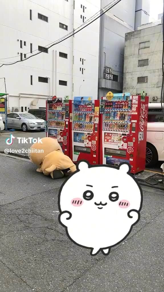 ちぃたん☆のインスタグラム：「ちいかわちゃんとダンスしましたっ☆ちぃたん☆ですっ☆ #リール #チャレンジ #ちいかわ」