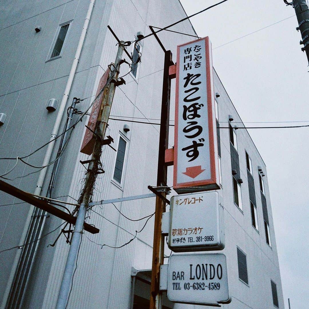 佐藤有里さんのインスタグラム写真 - (佐藤有里Instagram)「. 🐙🤍 . #中野富士見町 #たこぼうず」11月27日 0時45分 - yuri_212