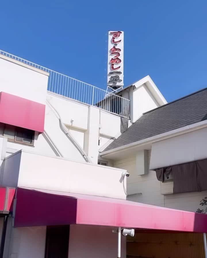 金村義明のグルメインスタ