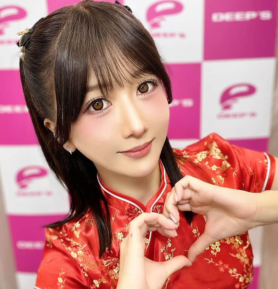 大槻ひびきさんのインスタグラム写真 - (大槻ひびきInstagram)「你好🫶 我是大槻響🥰  请为我加油✨」11月27日 1時55分 - yanhibi0221