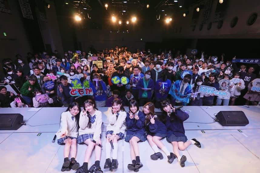 中島結音のインスタグラム