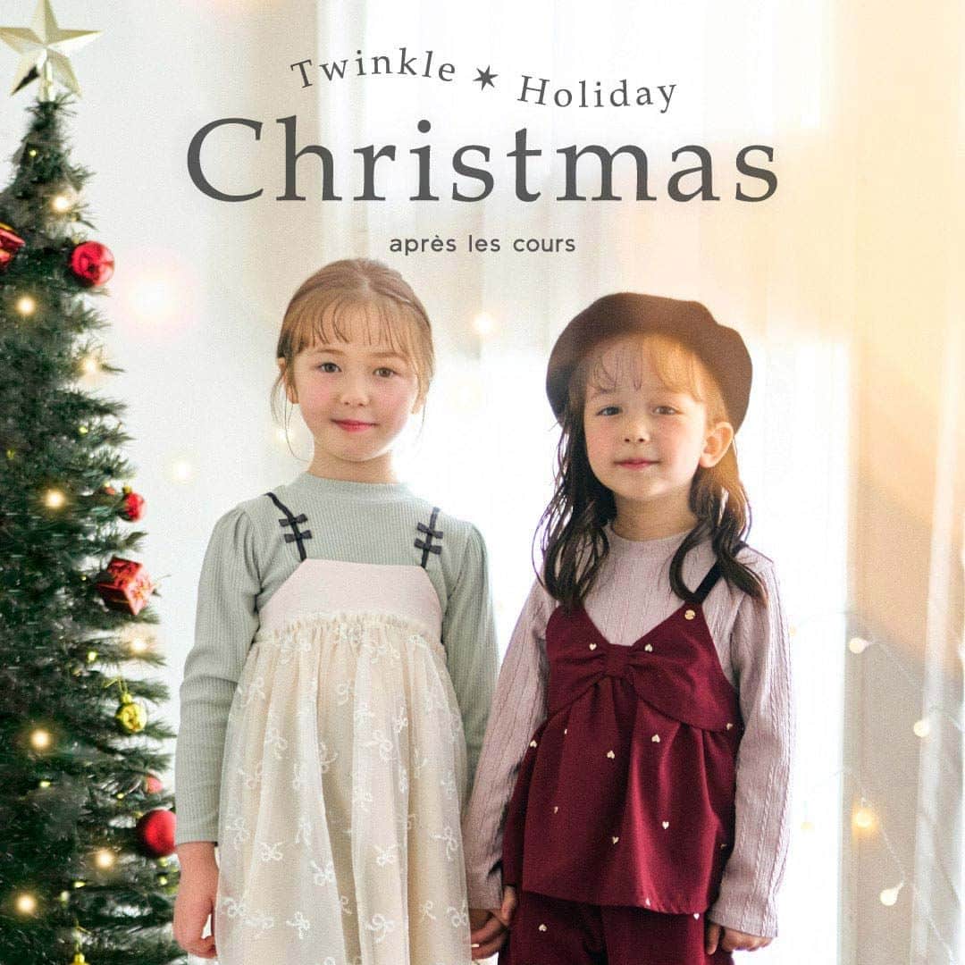 アプレレクールオフィシャルのインスタグラム：「'Twincle Holiday chiristmas 女の子だけの特別なクリスマス・・・♡  クリスマスにぴったりのワンピースやセットアップ。 ハートやリボンの刺繍は女の子がときめくデザインに♡  とっておきのおようふくで素敵なクリスマスを過ごしてね♪  🏷ハート刺繍ドッキングトップス　3,190円(税込) （V511113）（80－140㎝）  🏷ハート刺繍スカラップショートパンツ　　2,860円(税込) （V523023）（80－140㎝）  🏷リボンチュールドッキングワンピース　4,290円(税込) （V517063）（80－140㎝）  ▼オンラインストアはこちら @foonline  オンラインストアでは近日販売予定です♪  ======================= 商品詳細や価格は ショッピングタグからご覧いただけます★ =======================  #アプレレクール #apreslescours #アプレキッズ #こどもふく #子ども服 #オシャレキッズ #子供服 #キッズ服 #ママリ #たまひよ #キッズフォト #女の子コーデ #女の子服 #むすめふく #キッズセットアップ #キッズトップス #キッズショートパンツ #キッズワンピース #クリスマスコーデ」