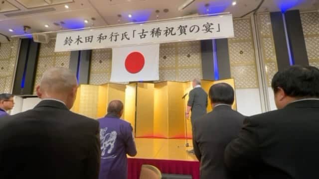 角田信朗のインスタグラム