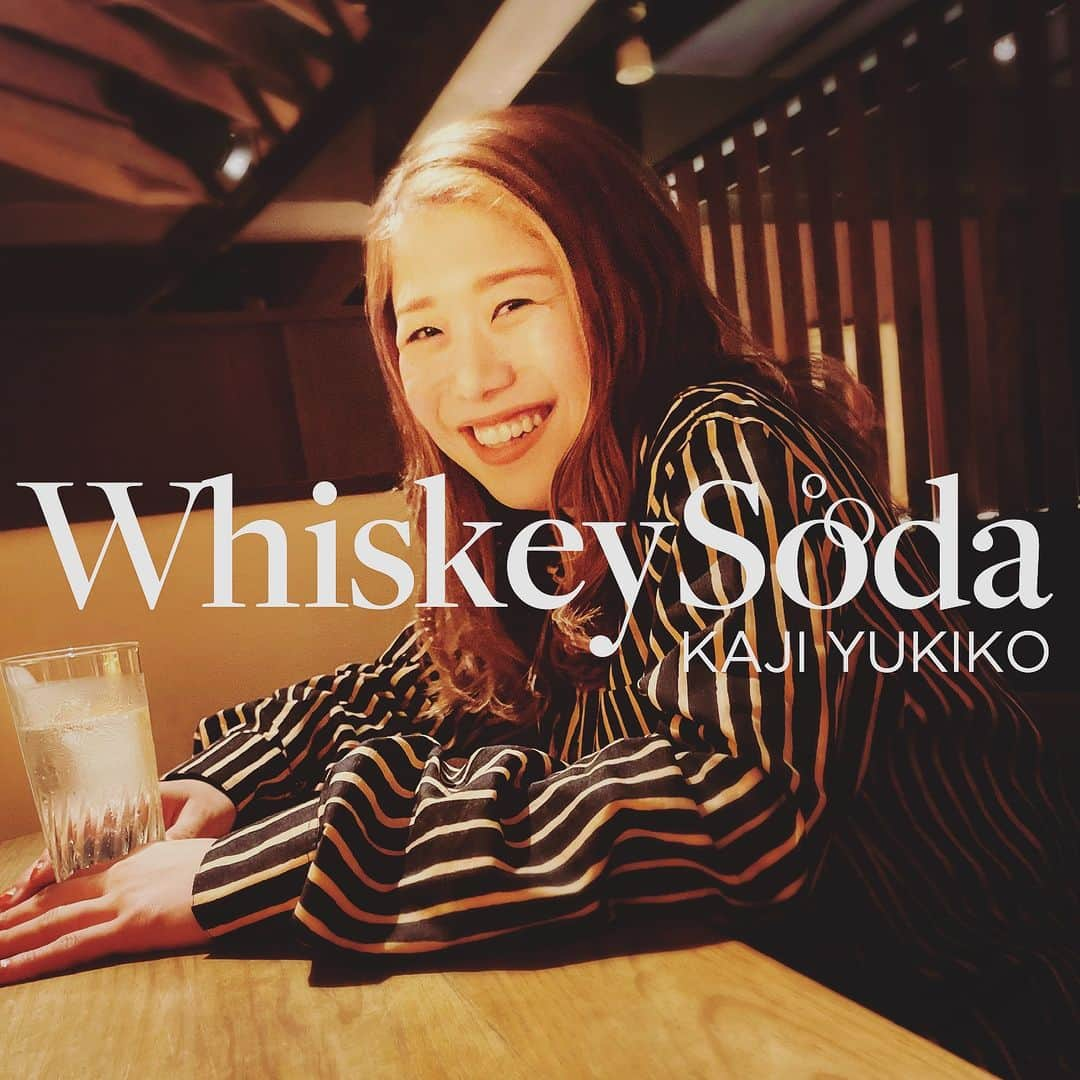 梶有紀子さんのインスタグラム写真 - (梶有紀子Instagram)「@kajiyukiko1112 👈Follow me  【11/24 NEW Release🥃🫧】  #WhiskySoda / #梶有紀子  沢山聴いてね💿よろしくお願い致します❣️ ※iTunesでのダウンロードはさらに歓迎です🙇‍♀️  ▶︎ https://linkco.re/ash6HS86  「この夜が僕をカラにする」  涙が出るような辛い日も、大切な仲間と。 独りで過ごす夜も。"Whisky Soda"で乾杯。 杯を交わしながら心も通うような経験。 そんなありふれた時間が幸せで、孤独を取り除き、ちょうど良い明日を描き出していく。  ・Vocal.Words and Music : 梶有紀子 @kajiyukiko1112  ・Arrange & Mix : #松本京介  @k.matsumoto216  ・Mastering Studio : #StudioMORG ・Engineer : #門垣良則  @yoshinori_kadogaki   ・Design : #梶安紀子 @path.inc_design  @kagicajiart   声で🗣ご参加頂いた皆様をタグ付けしています🙌 クリックして見てね👁  @rutin_the_bar_valine  @makoto_kubo  @ponshutagram_bar  @miyan_oisii  @nagahoridiner  @masayan0204  #kajiyukiko #シンガーソングライター #プレイリスト #応援してね #新曲 #newrelease」11月27日 14時46分 - kajiyukiko1112