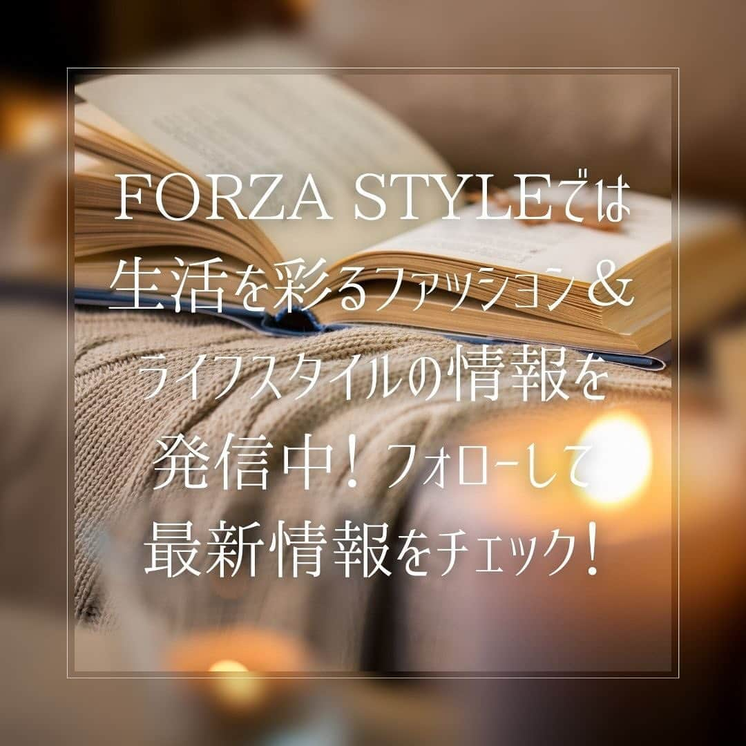 FORZA STYLE 編集部さんのインスタグラム写真 - (FORZA STYLE 編集部Instagram)「【ユニクロから超優秀な薄ダウンが登場！ これはミドラーとして使うしかない！】      季節はすっかり冬！ということで暖かいアイテムの着用が必須になってきましたね。しかし機能性ばかりを重視していてはファッションが疎かになってしまう……。      ユニクロの薄ダウンは暖かさとスタイリッシュさを両立させます！ アウターとして着たりミドラーとしてコートの下に着たり、着こなし方は様々。今回はそんな薄ダウンの優れたポイントを簡単にまとめましたので、ぜひ参考にしてくださいね！      ↓詳しくはこちらから↓   https://forzastyle.com/articles/-/69265      #pr #forzastyle #講談社 #干場義雅 #メンズファッション #メンズコーデ #ユニクロ #ダウン」11月28日 7時00分 - forzastylecom