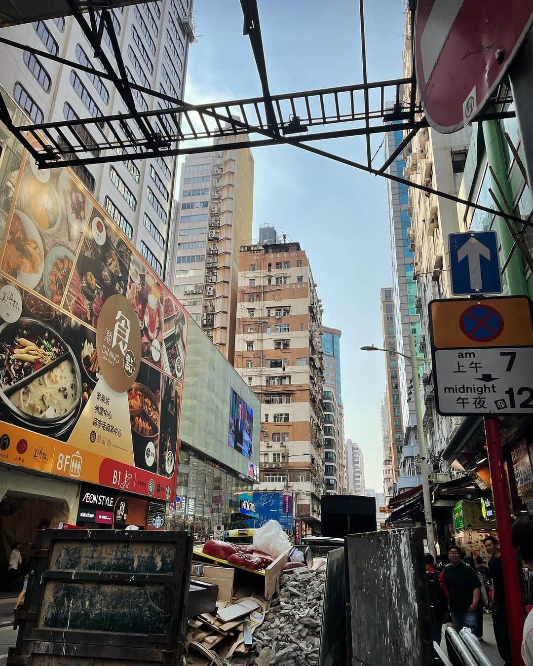 三吉ツカサさんのインスタグラム写真 - (三吉ツカサInstagram)「散歩たのしい #香港」11月27日 15時27分 - tsukasamiyoshi