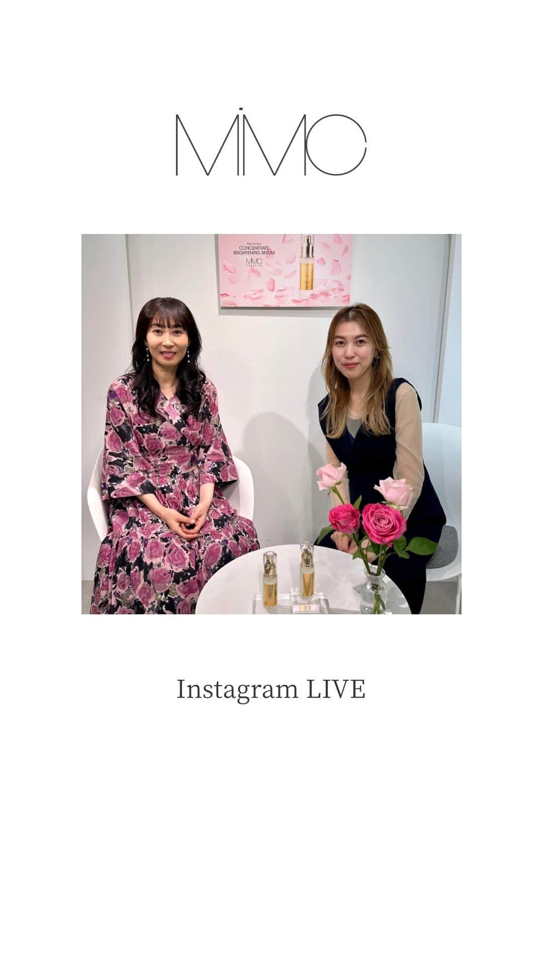 MiMCのインスタグラム