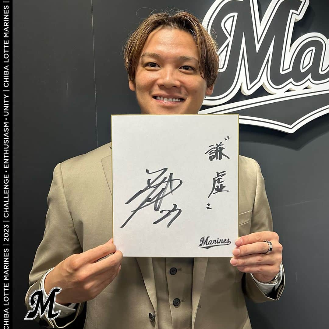 千葉ロッテマリーンズさんのインスタグラム写真 - (千葉ロッテマリーンズInstagram)「SIGNED  「常に新しいことにチャレンジしていくという気持ちで頑張ります！」  #chibalotte #契約更改 #石川慎吾」11月27日 15時37分 - chibalotte